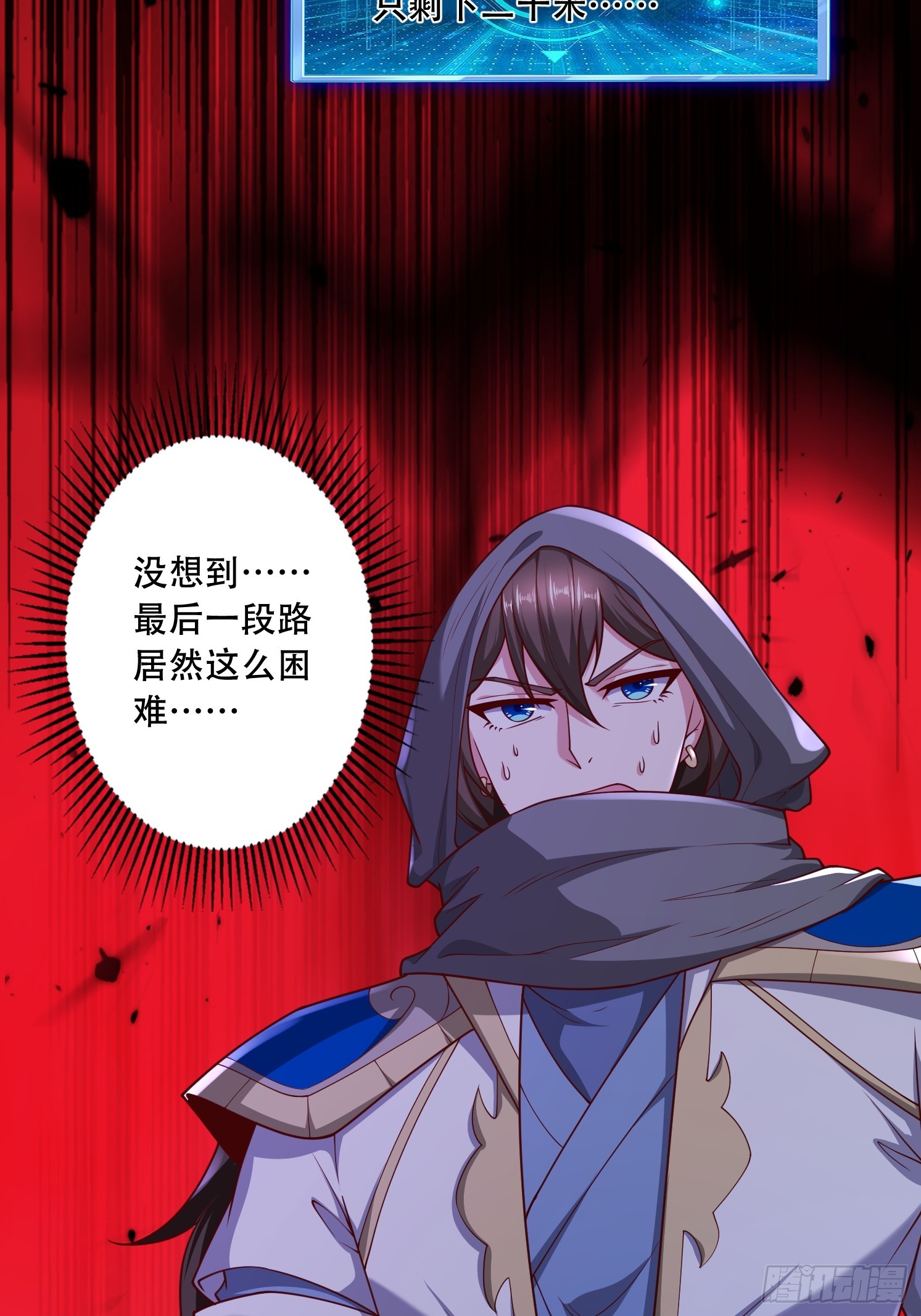 第 35 页