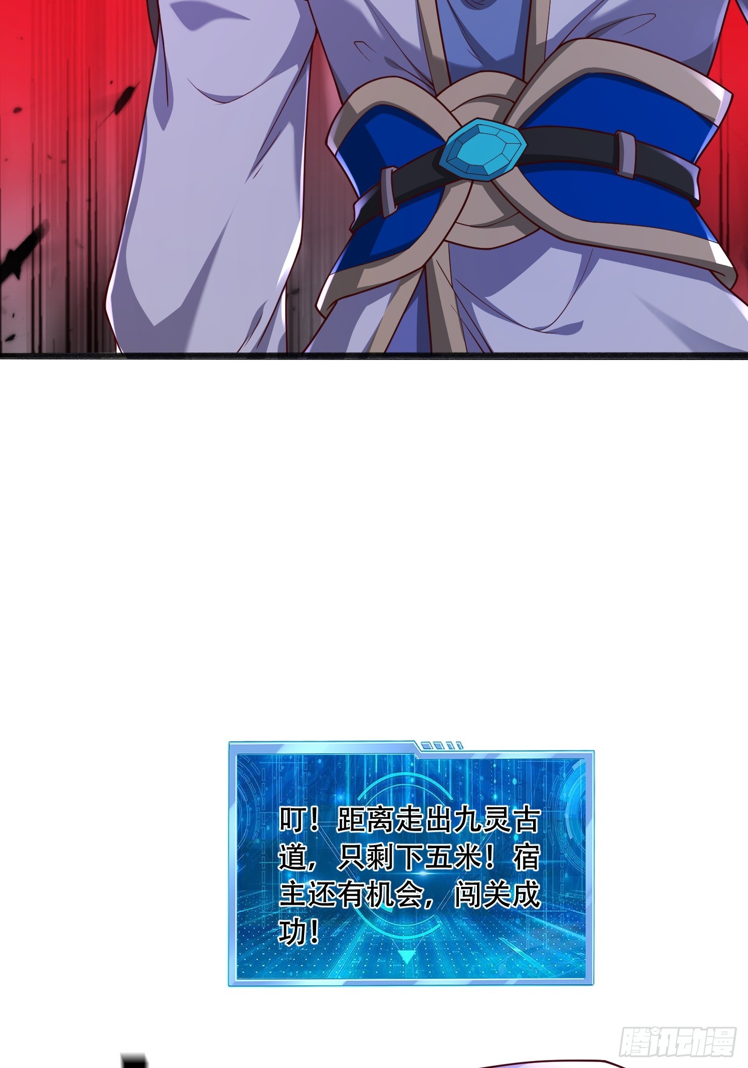 第 36 页