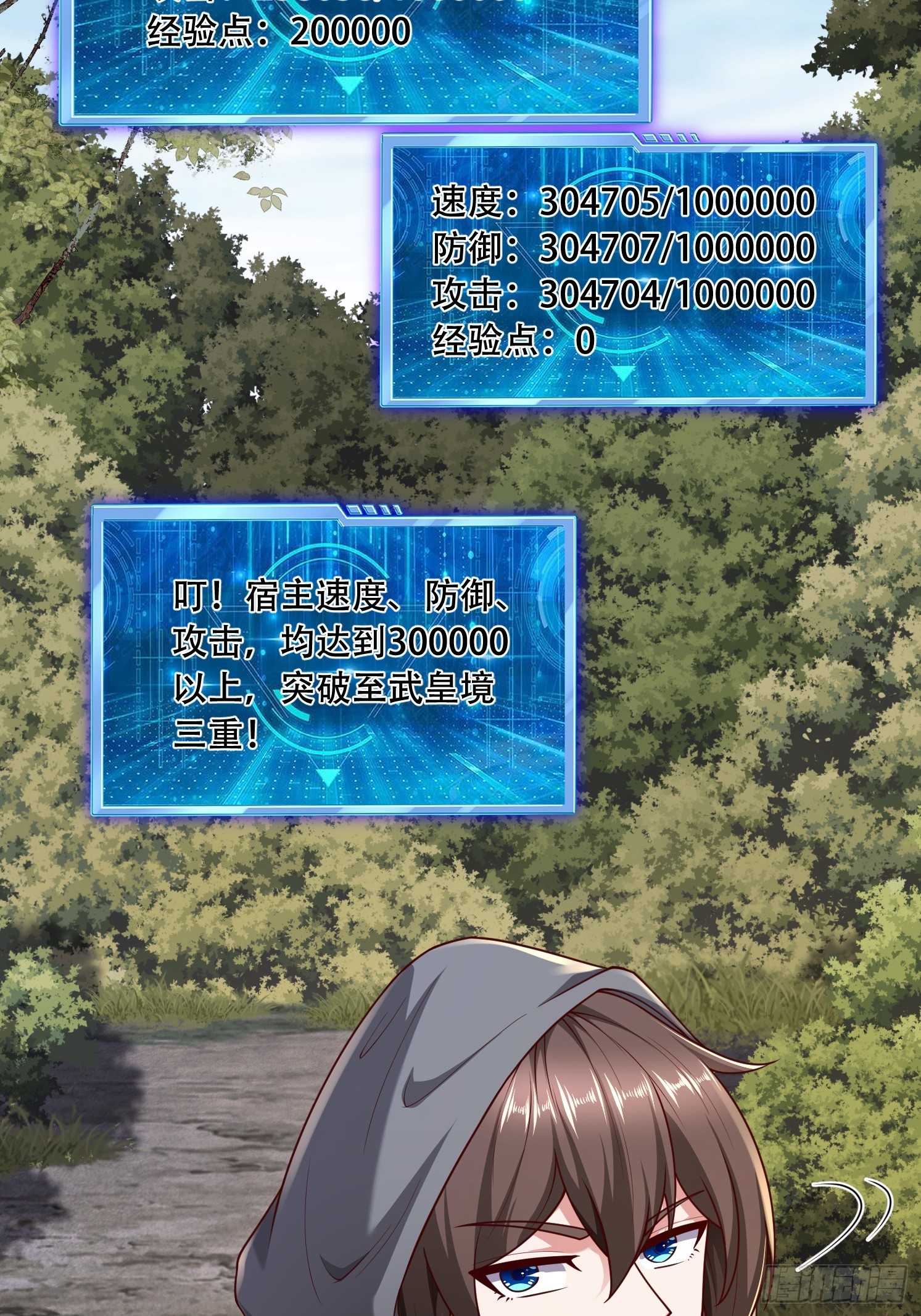 第 46 页