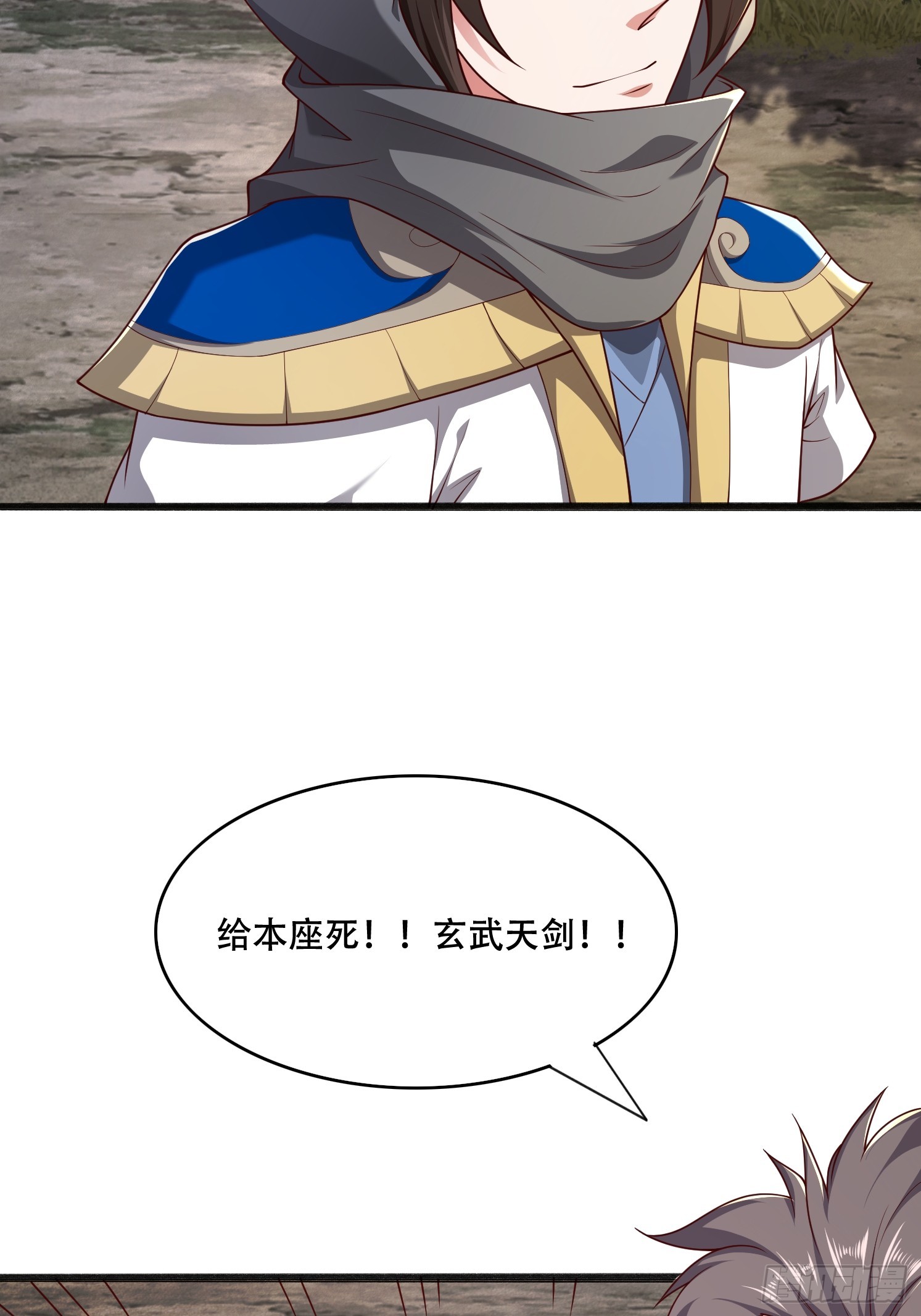 第 47 页