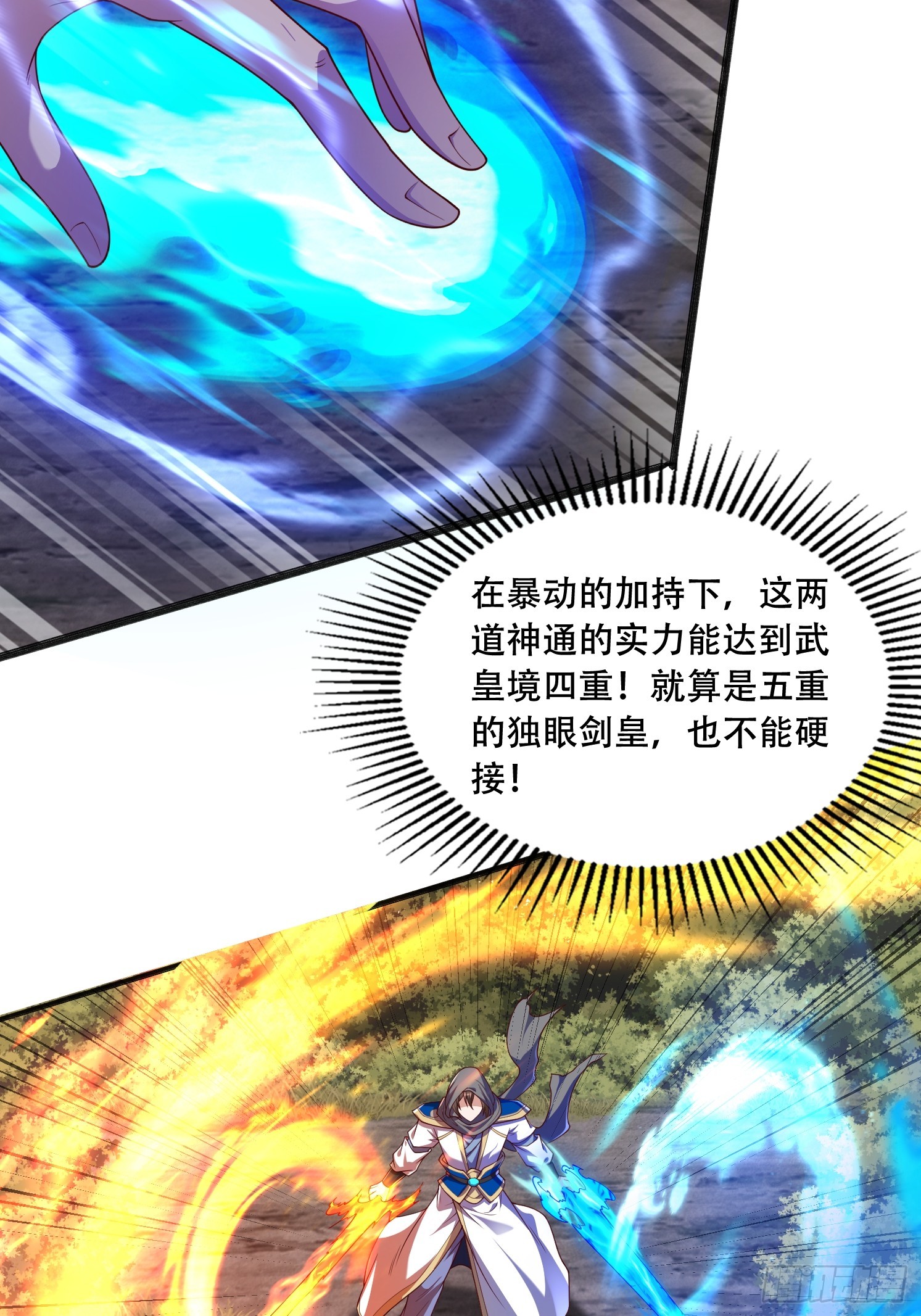 第 51 页