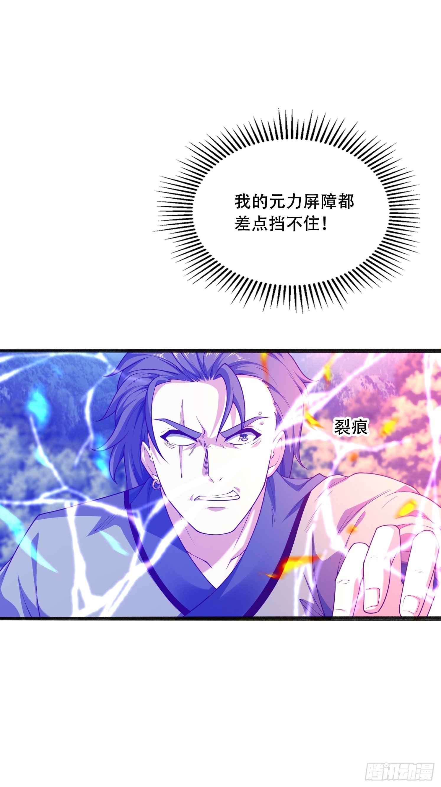 第 56 页