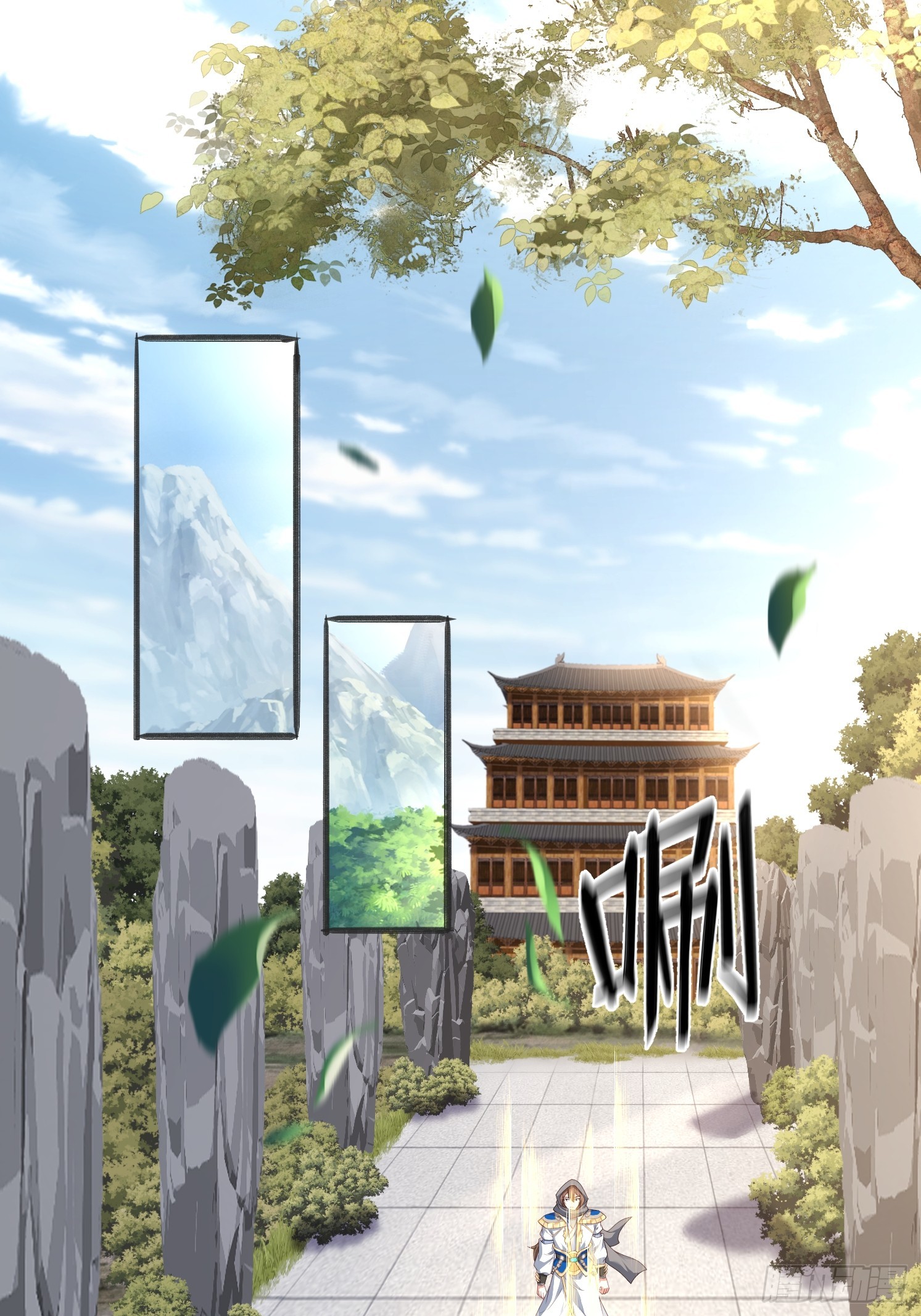 第 41 页