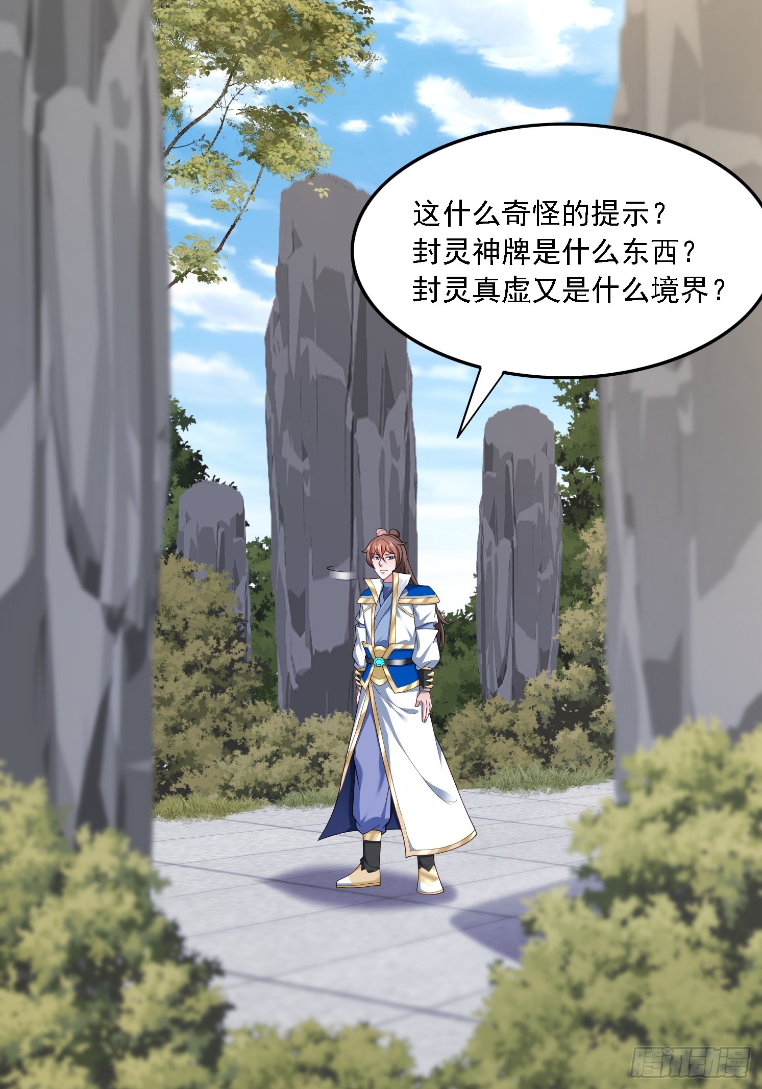 第 44 页