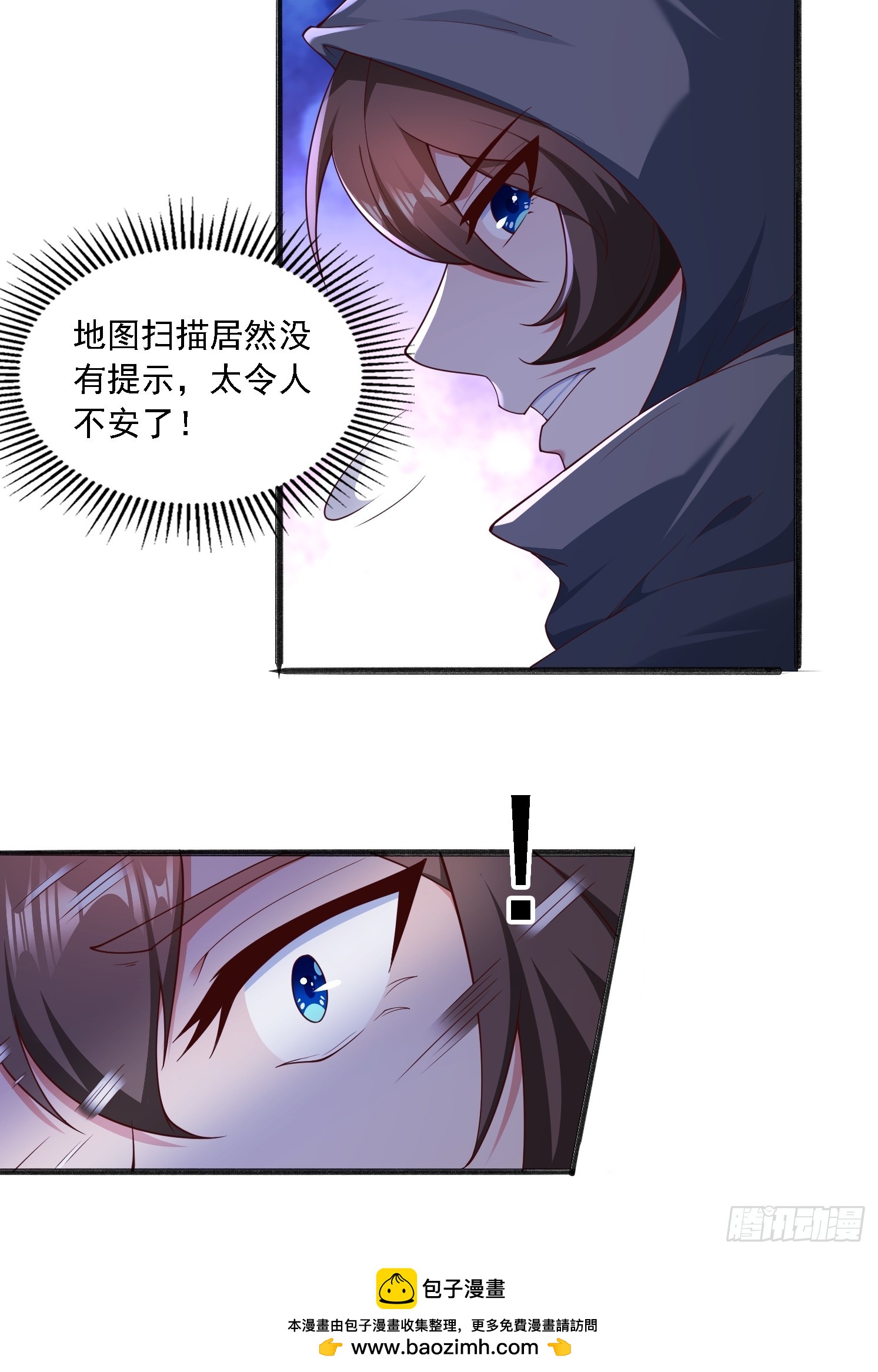 第 50 页