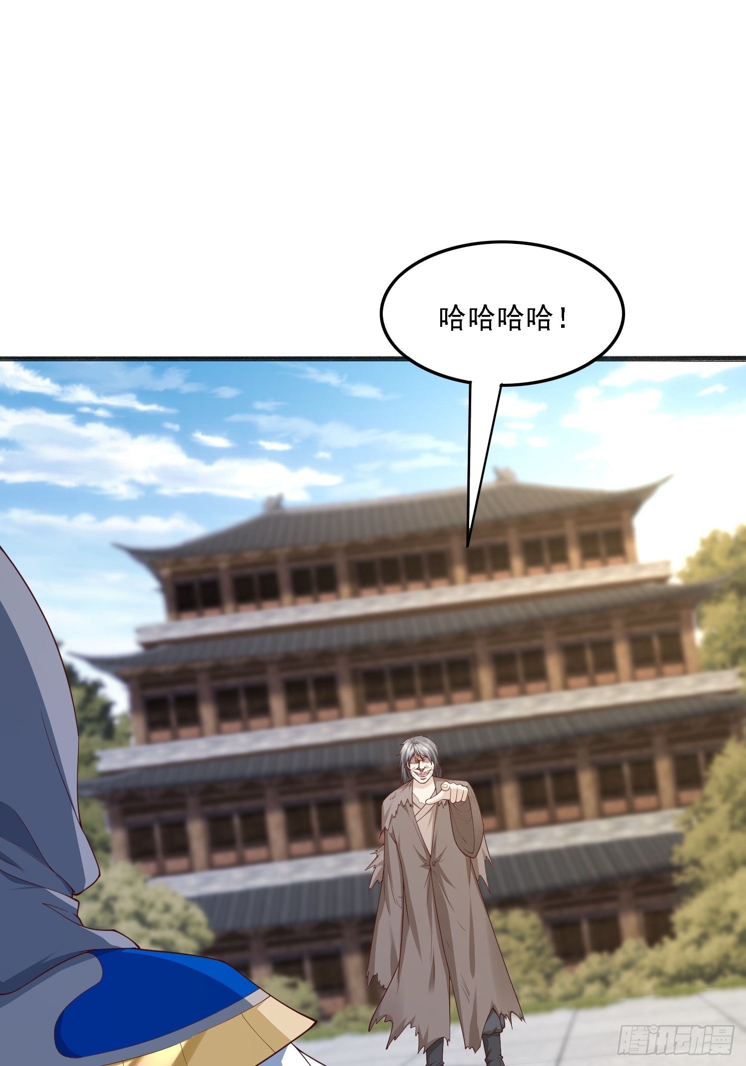 第 51 页