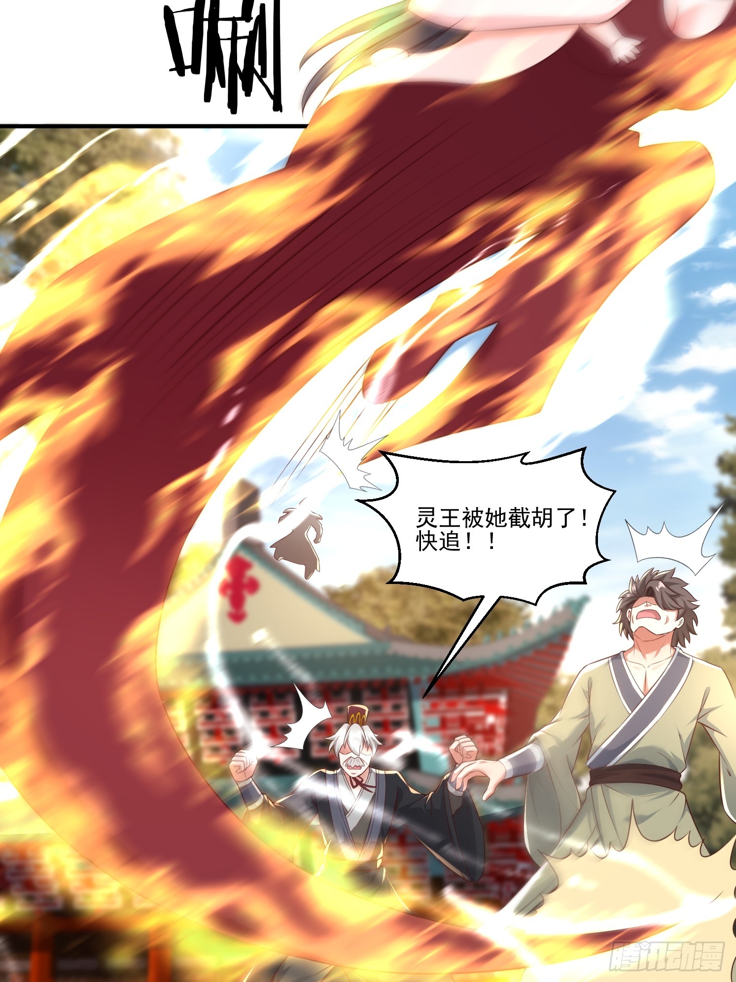 第 35 页