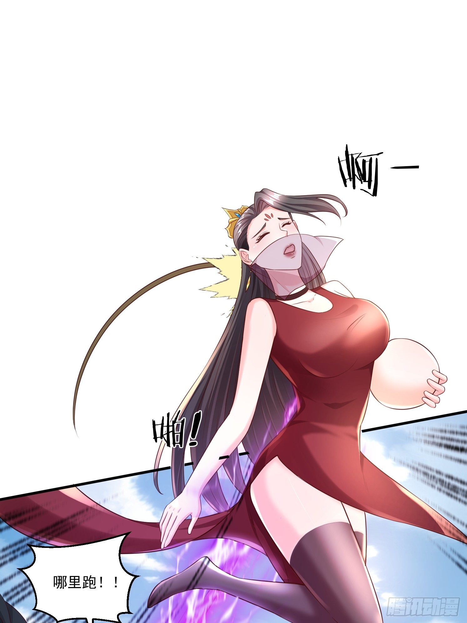 第 37 页
