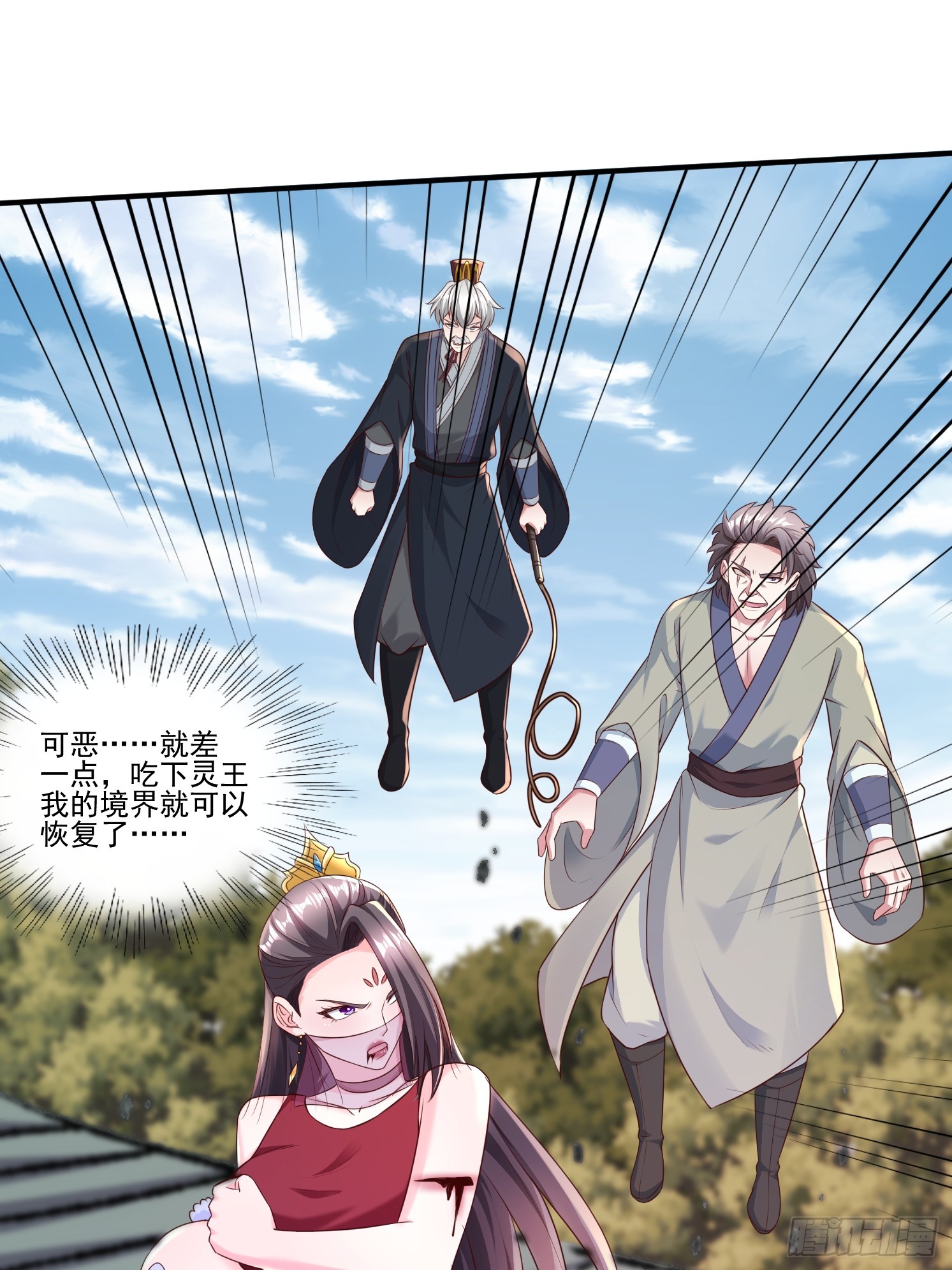 第 39 页