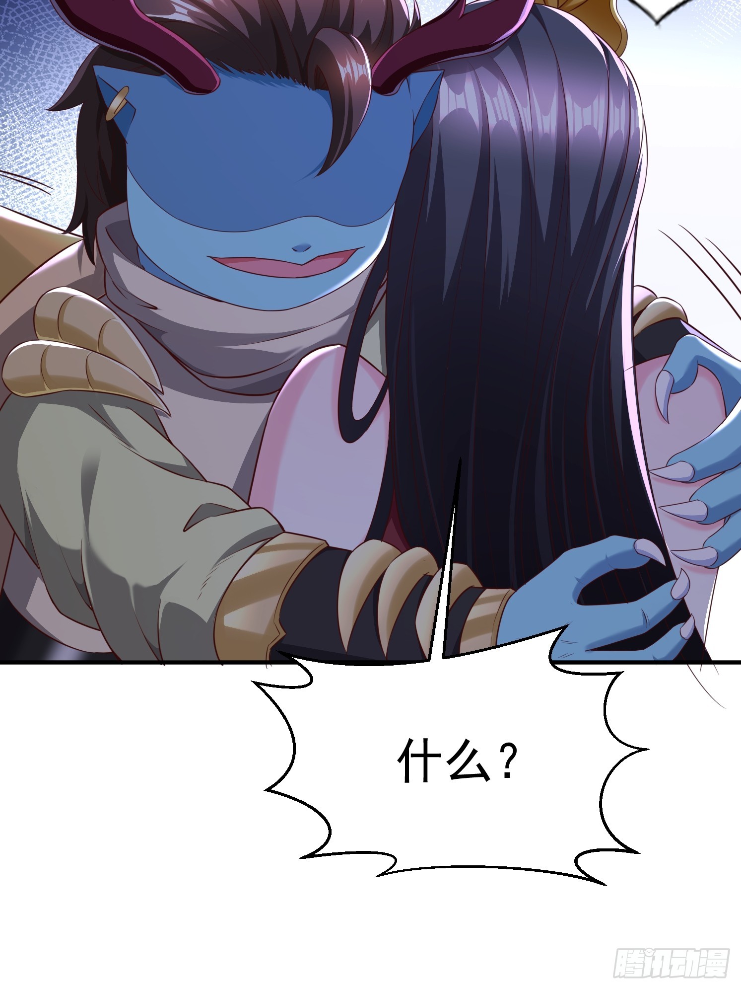 第 54 页