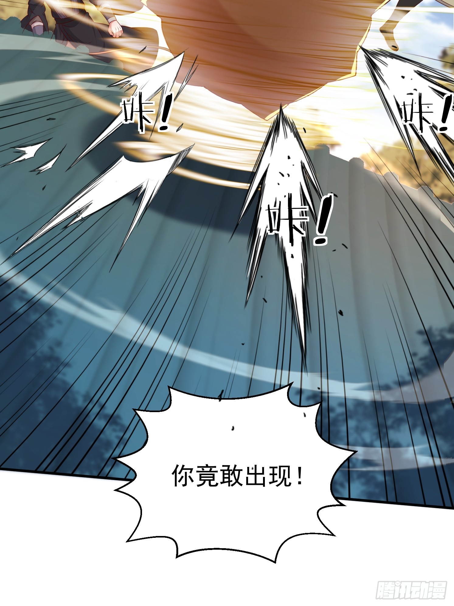 第 56 页