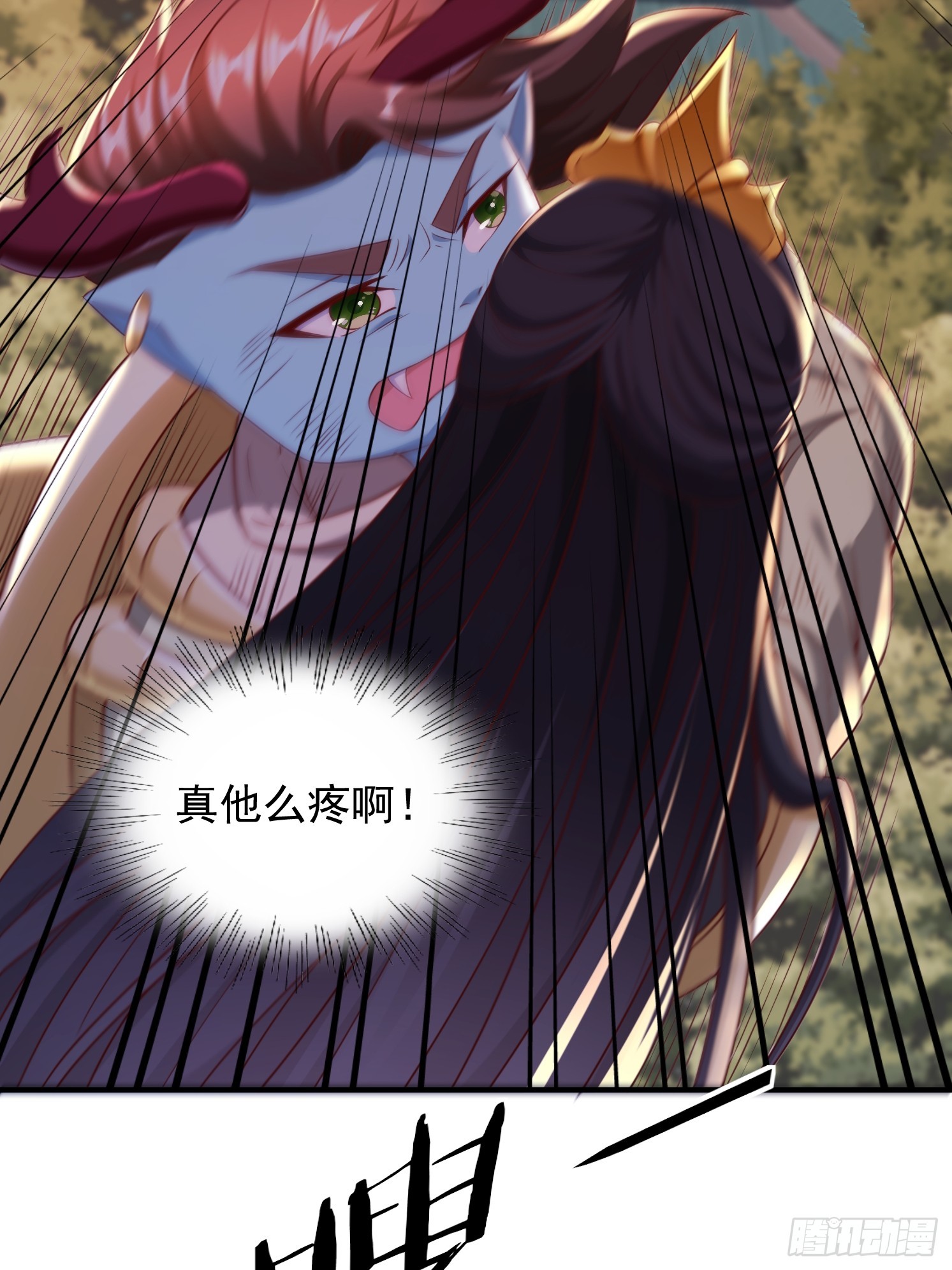 第 62 页