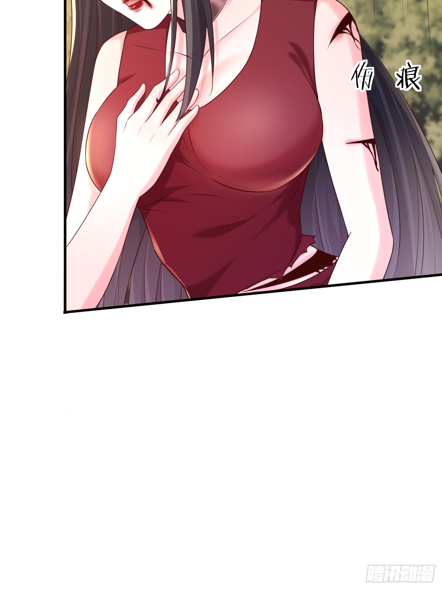 第 67 页