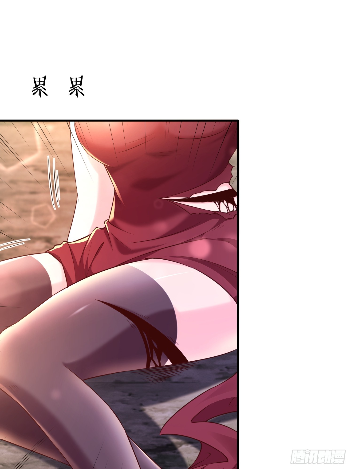 第 68 页