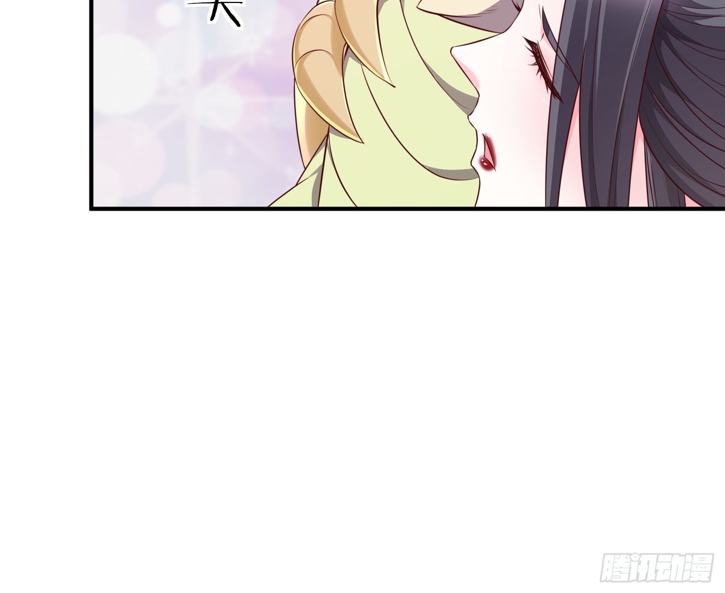 第 70 页