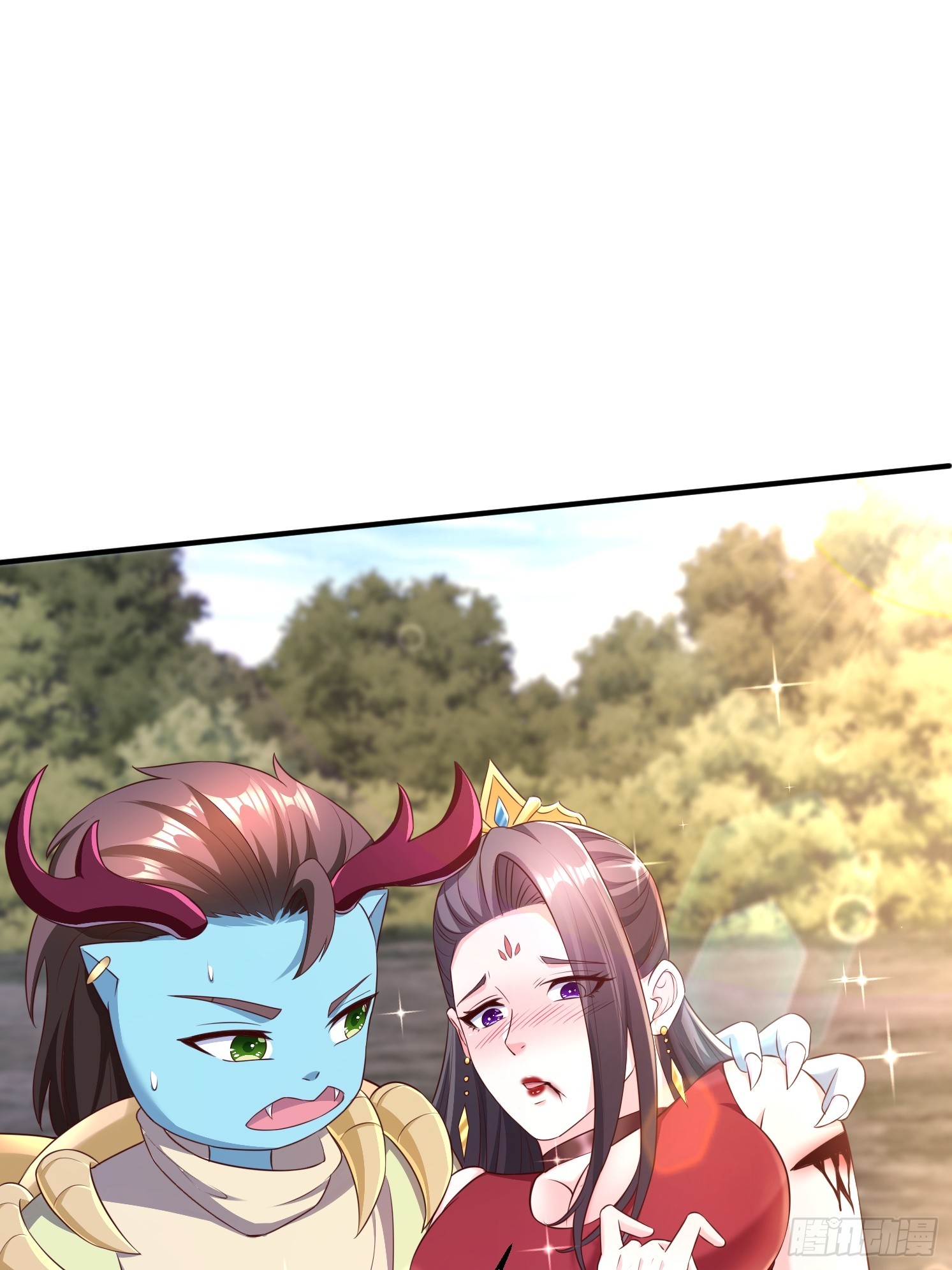 第 71 页
