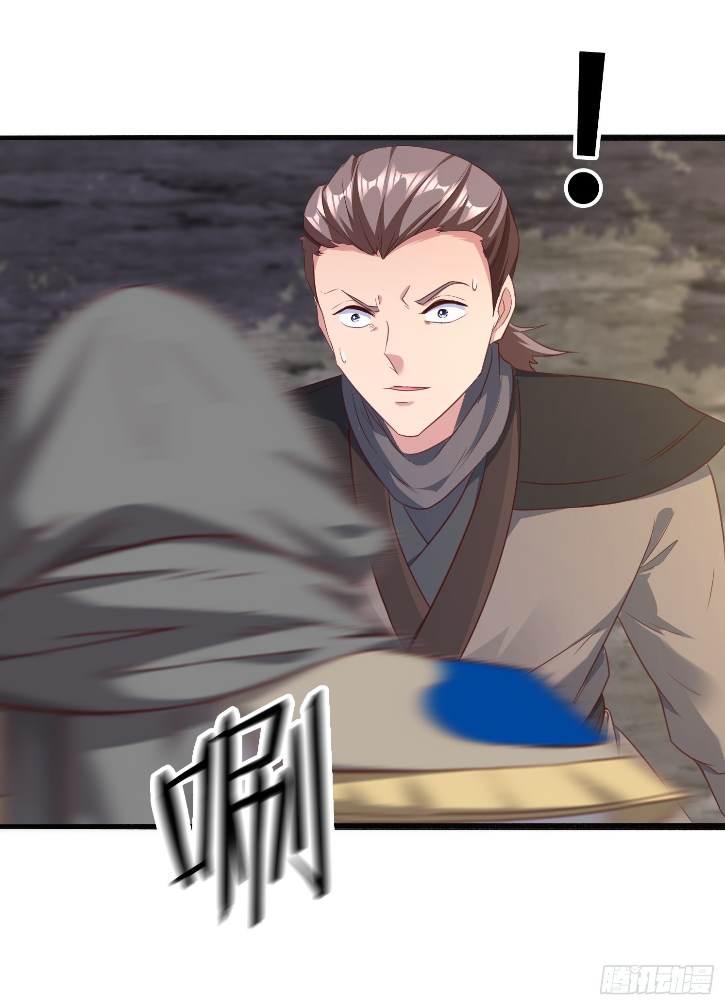第 32 页