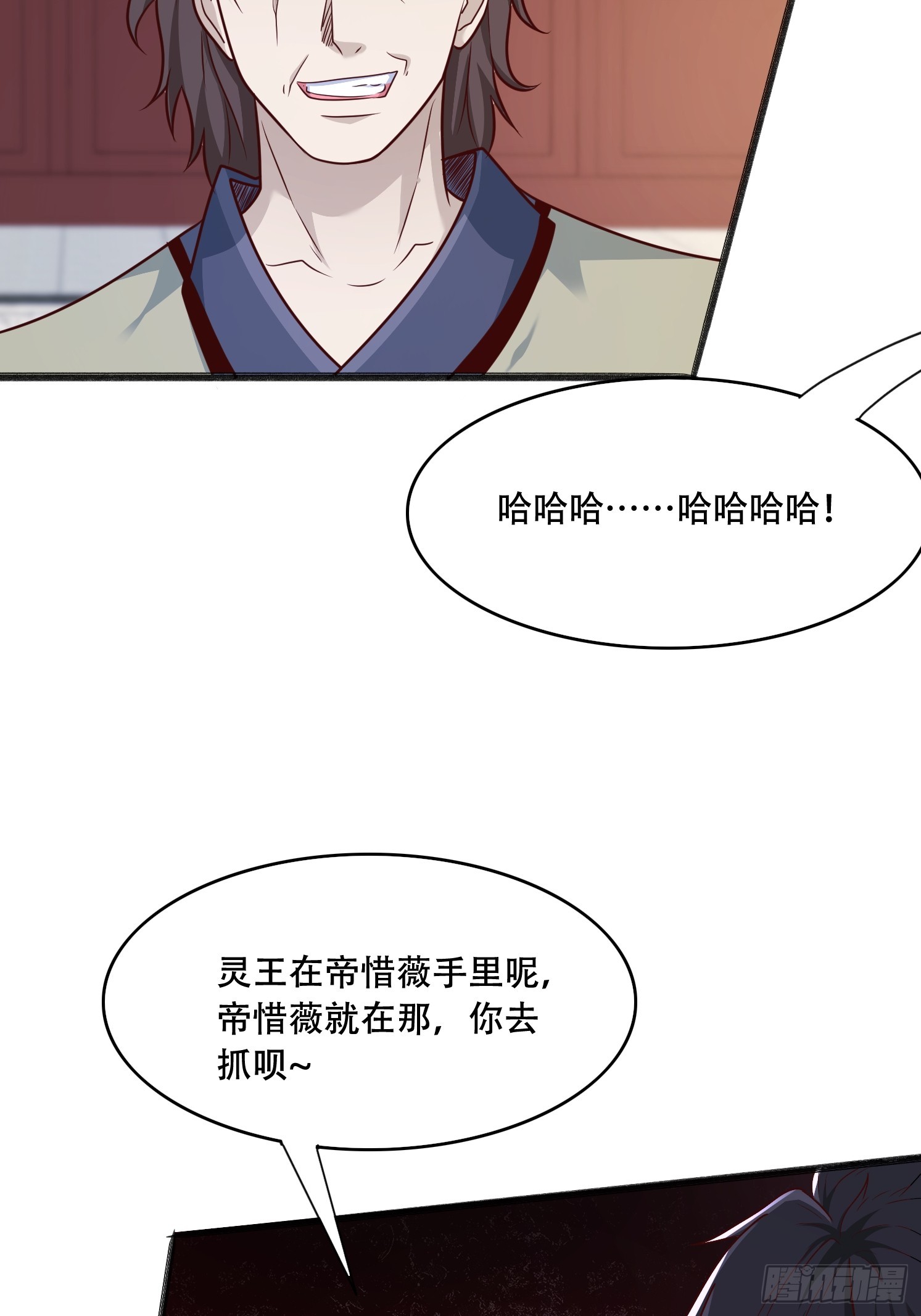 第 51 页