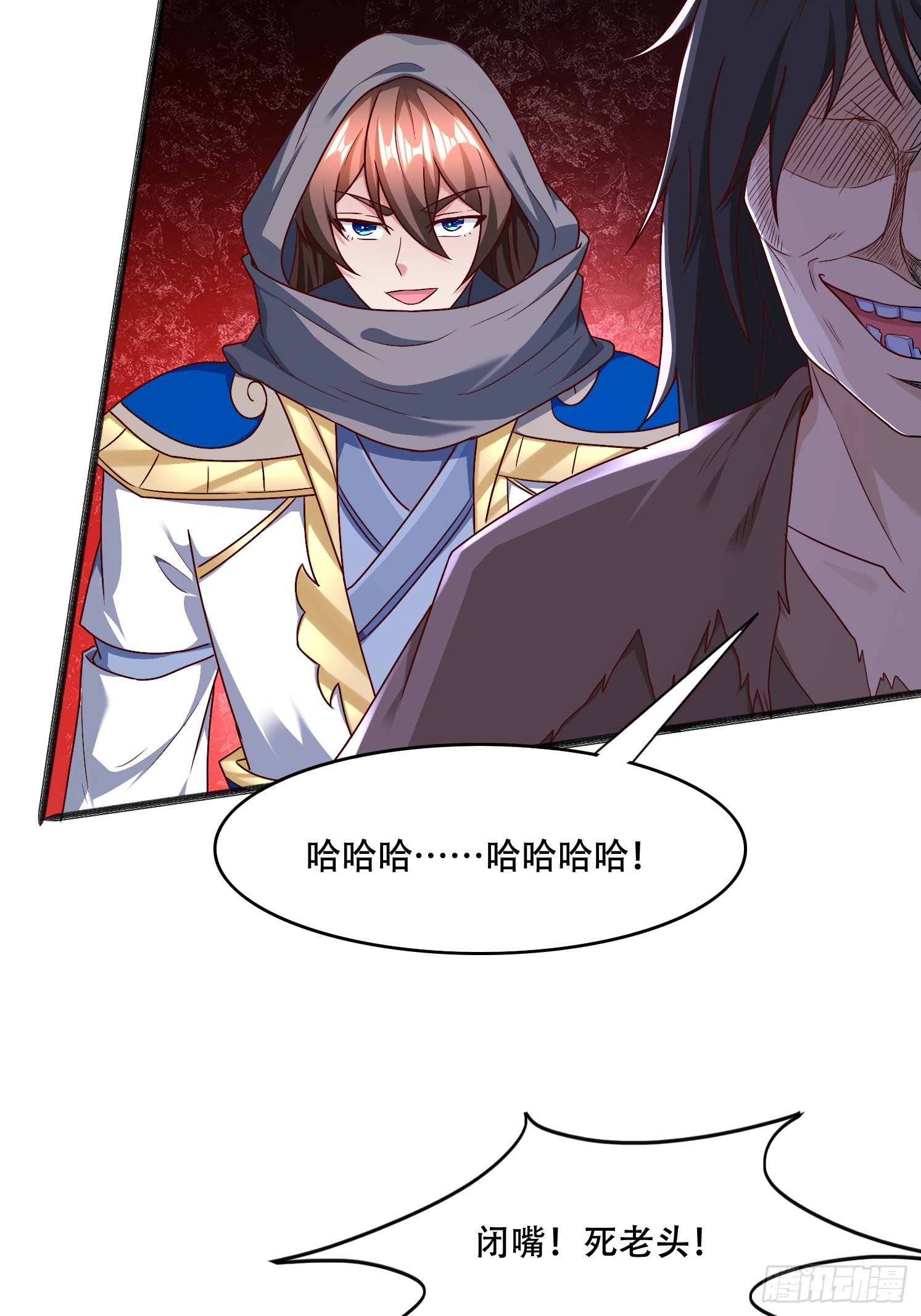 第 52 页