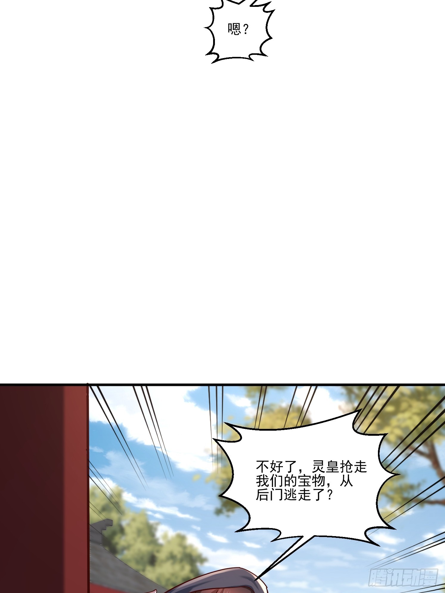 第 46 页