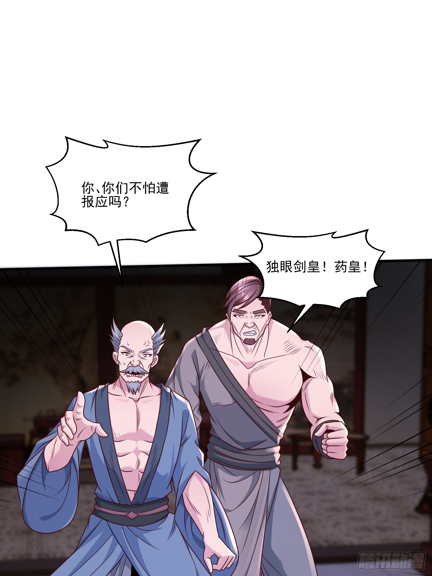 第 62 页