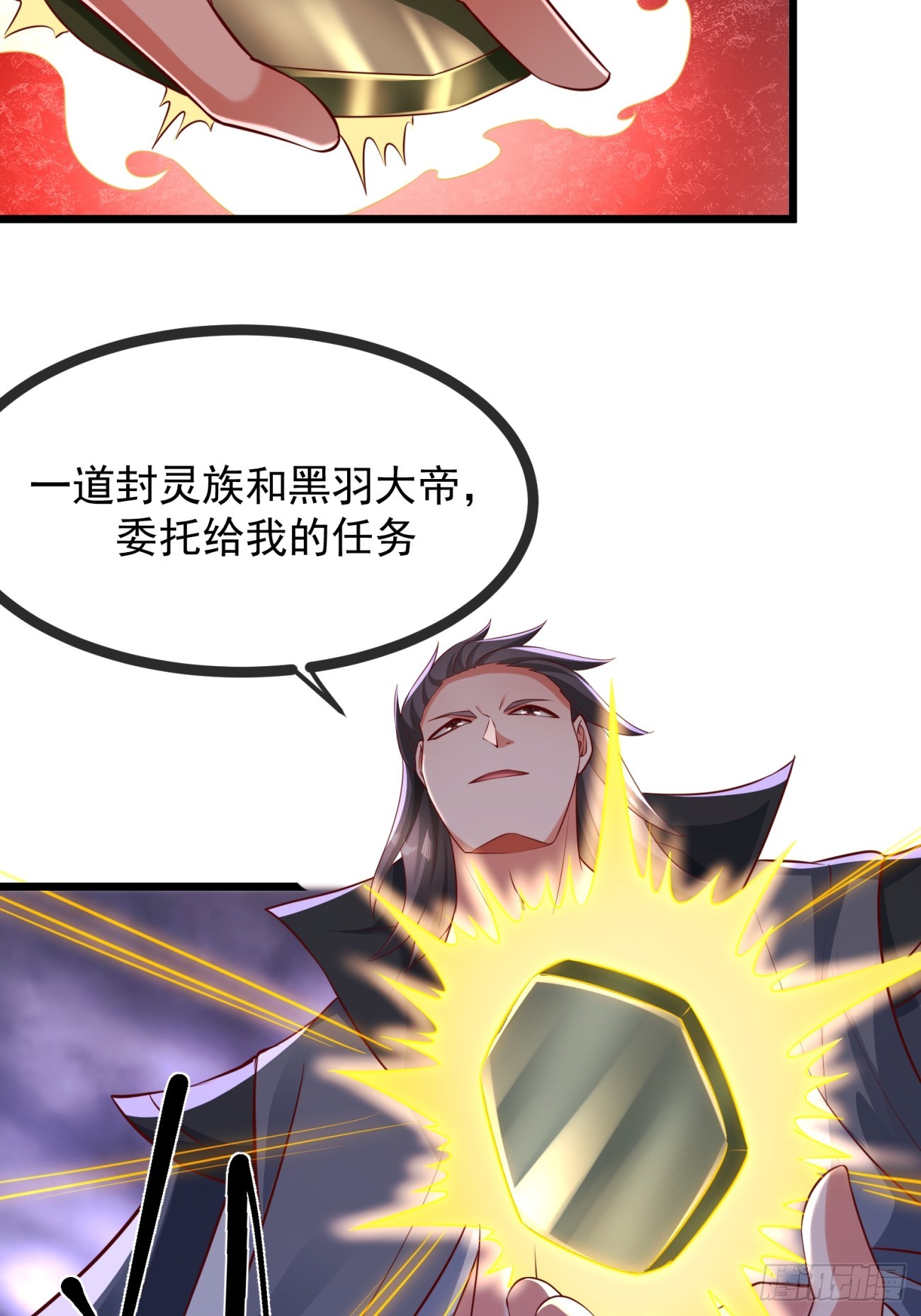 第 39 页