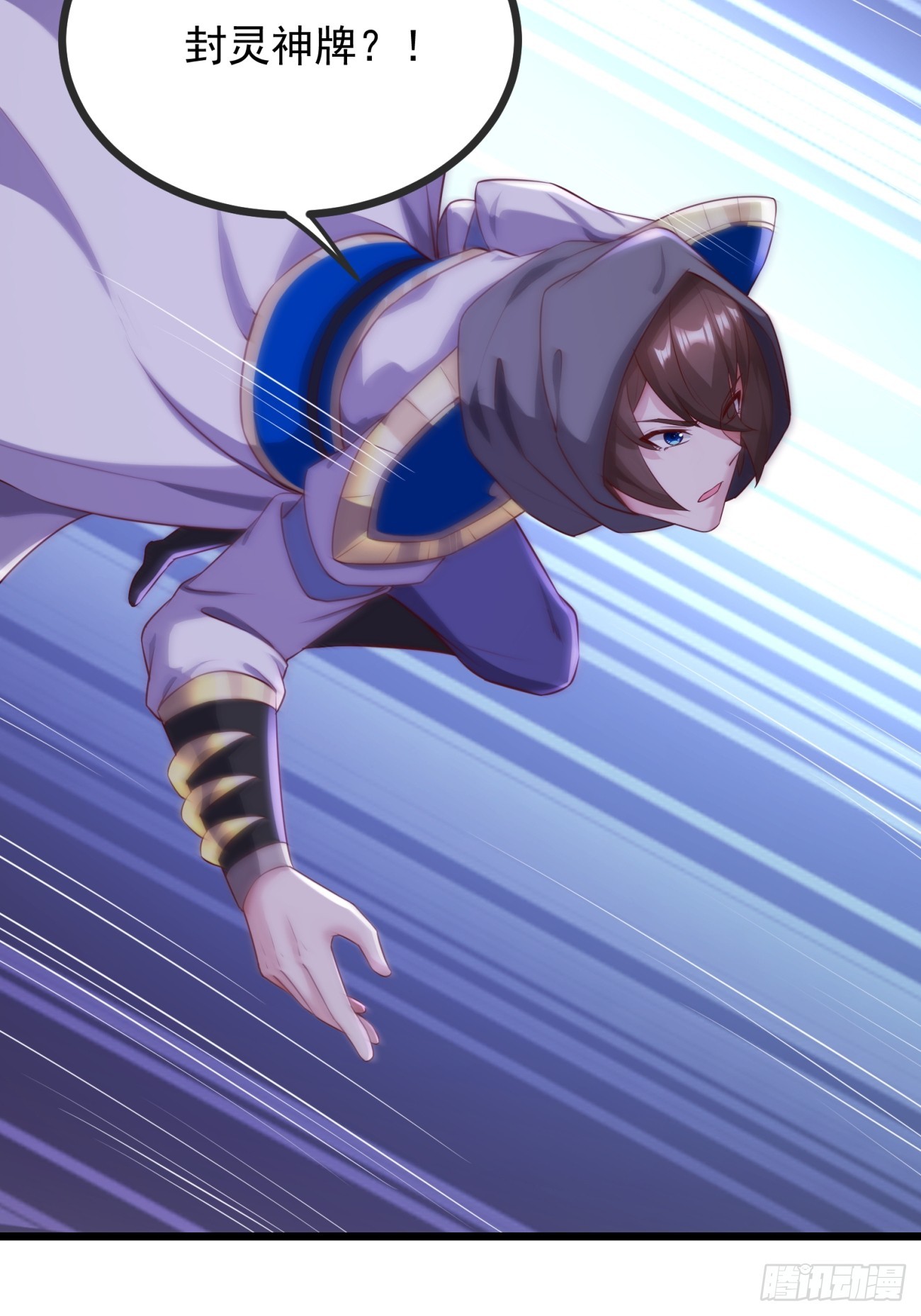 第 46 页