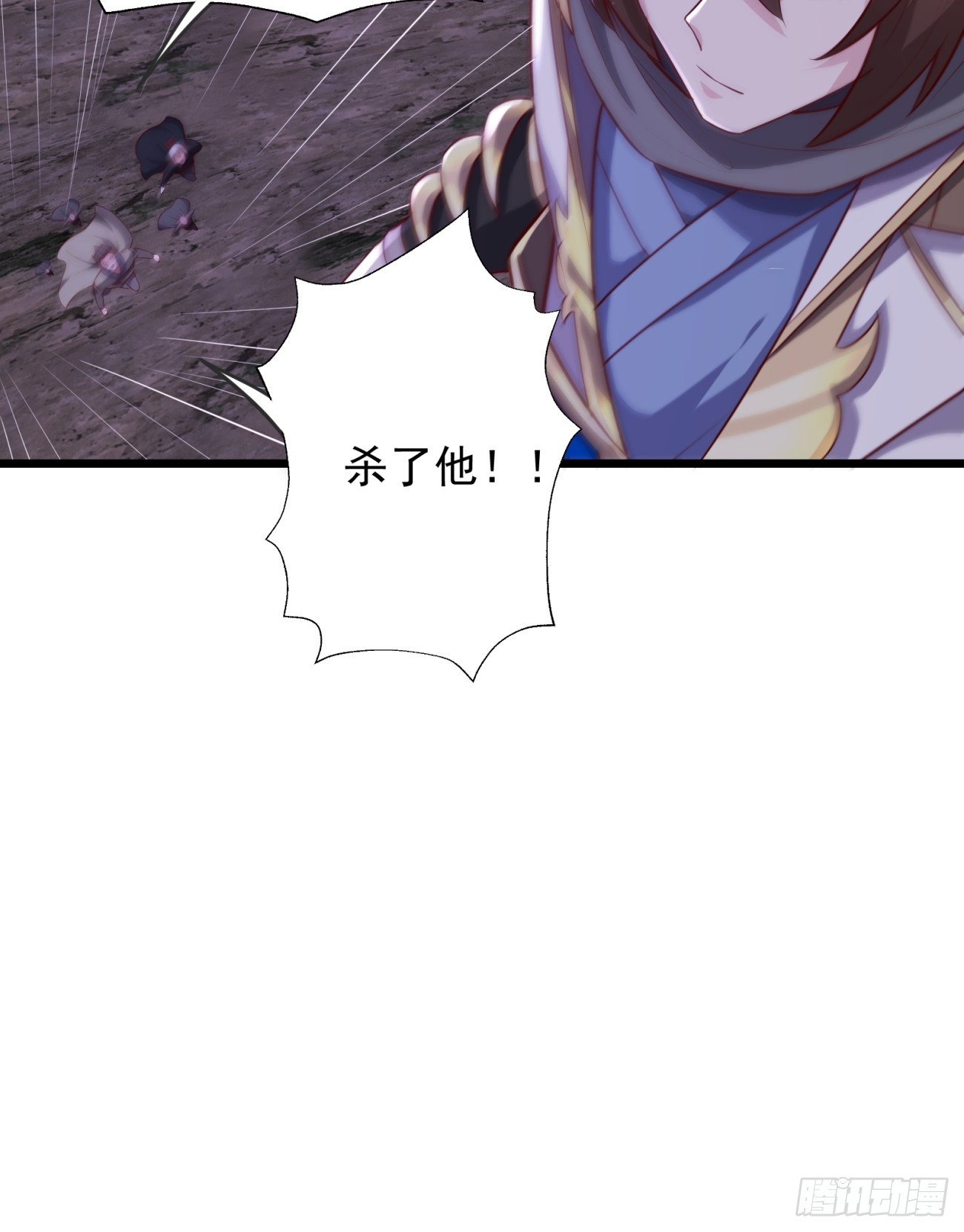 第 52 页