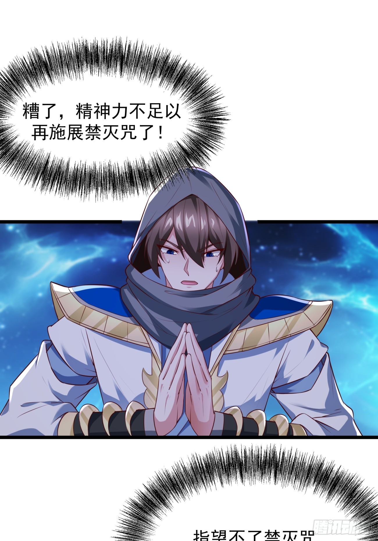 第 53 页