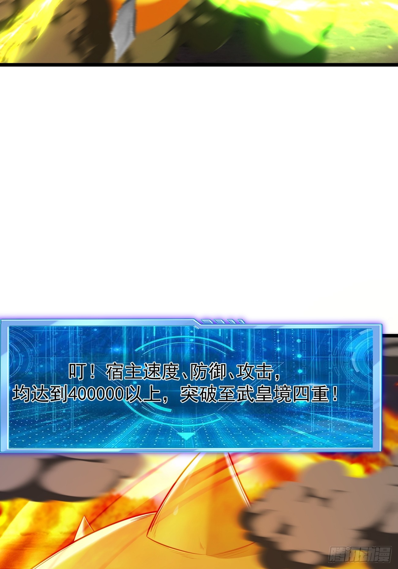 第 60 页