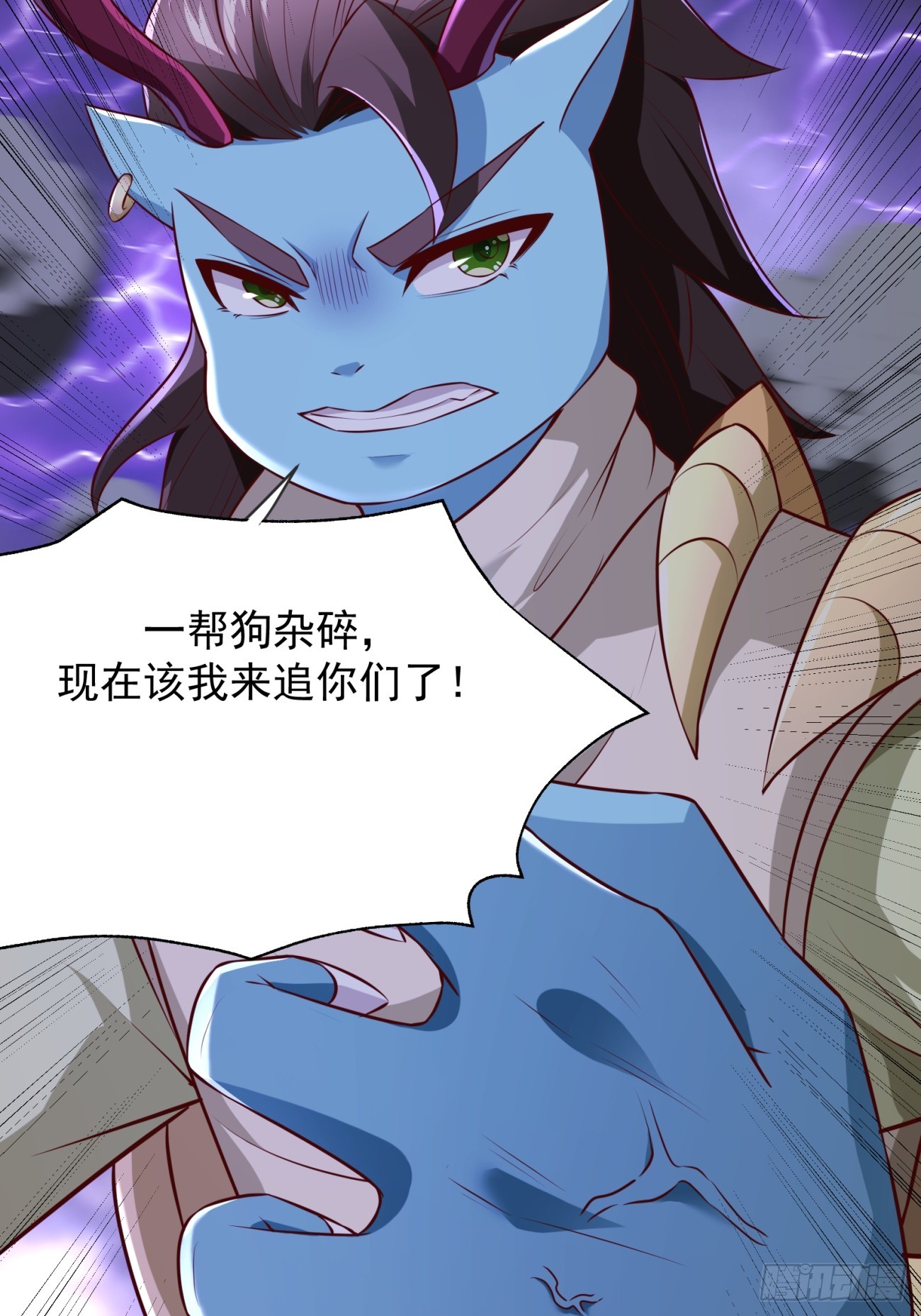 第 62 页