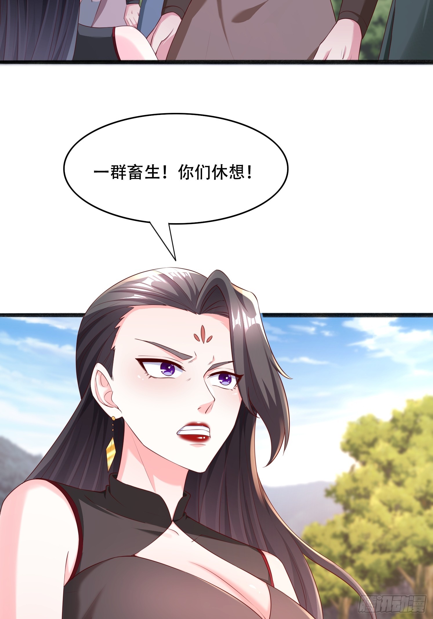 第 36 页