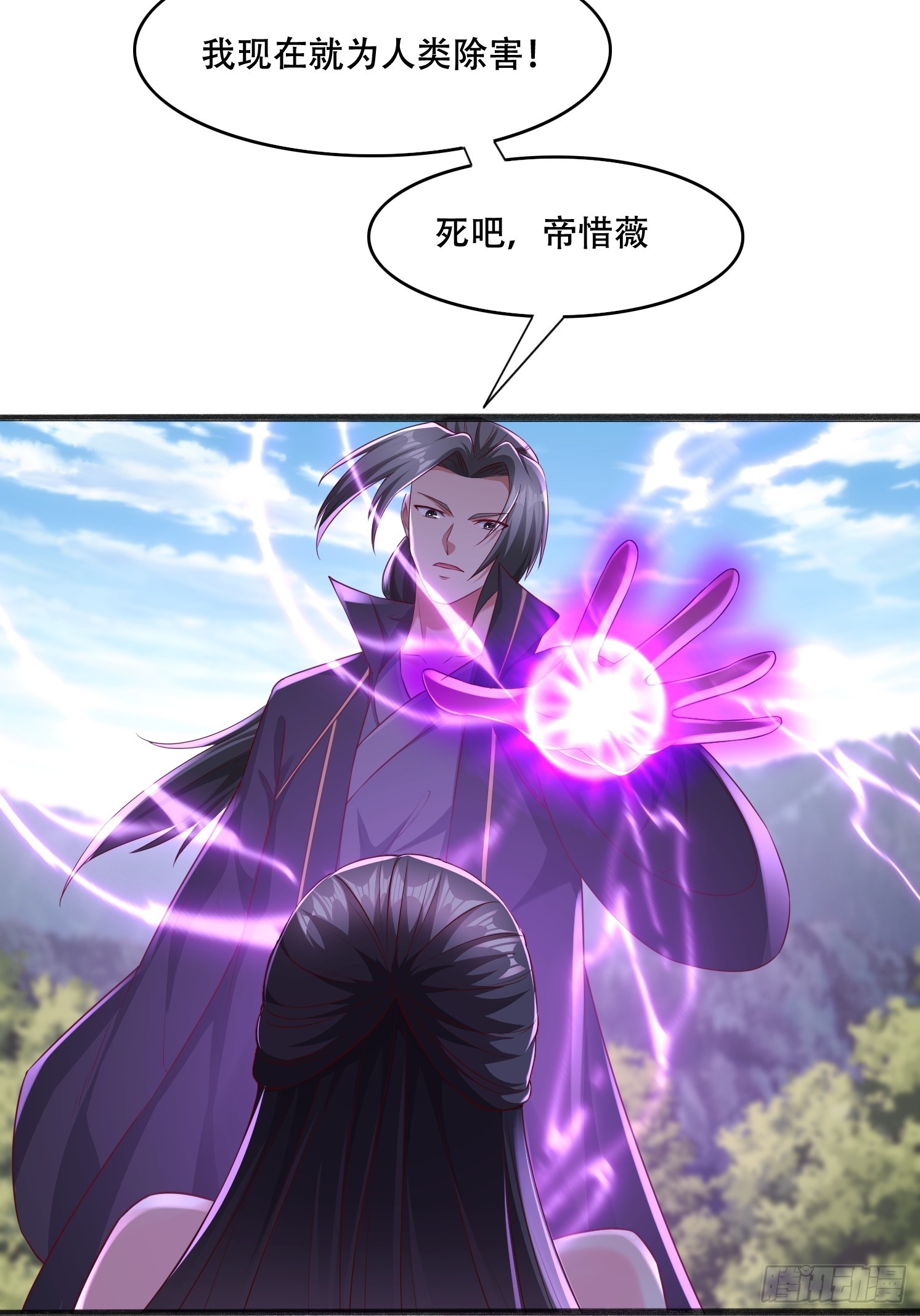 第 43 页