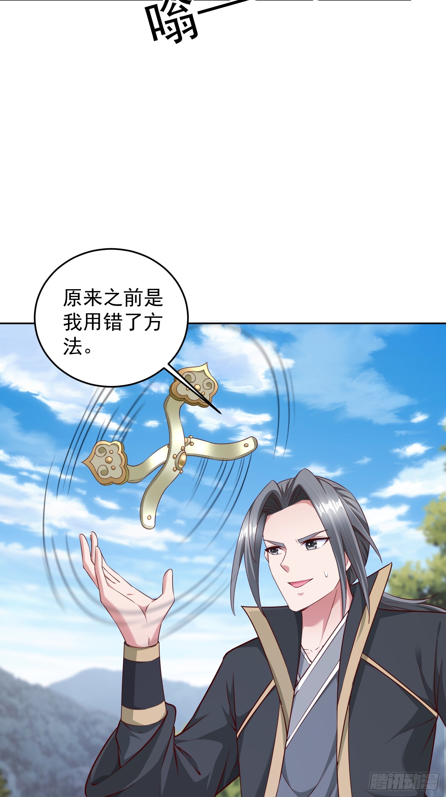 第 34 页