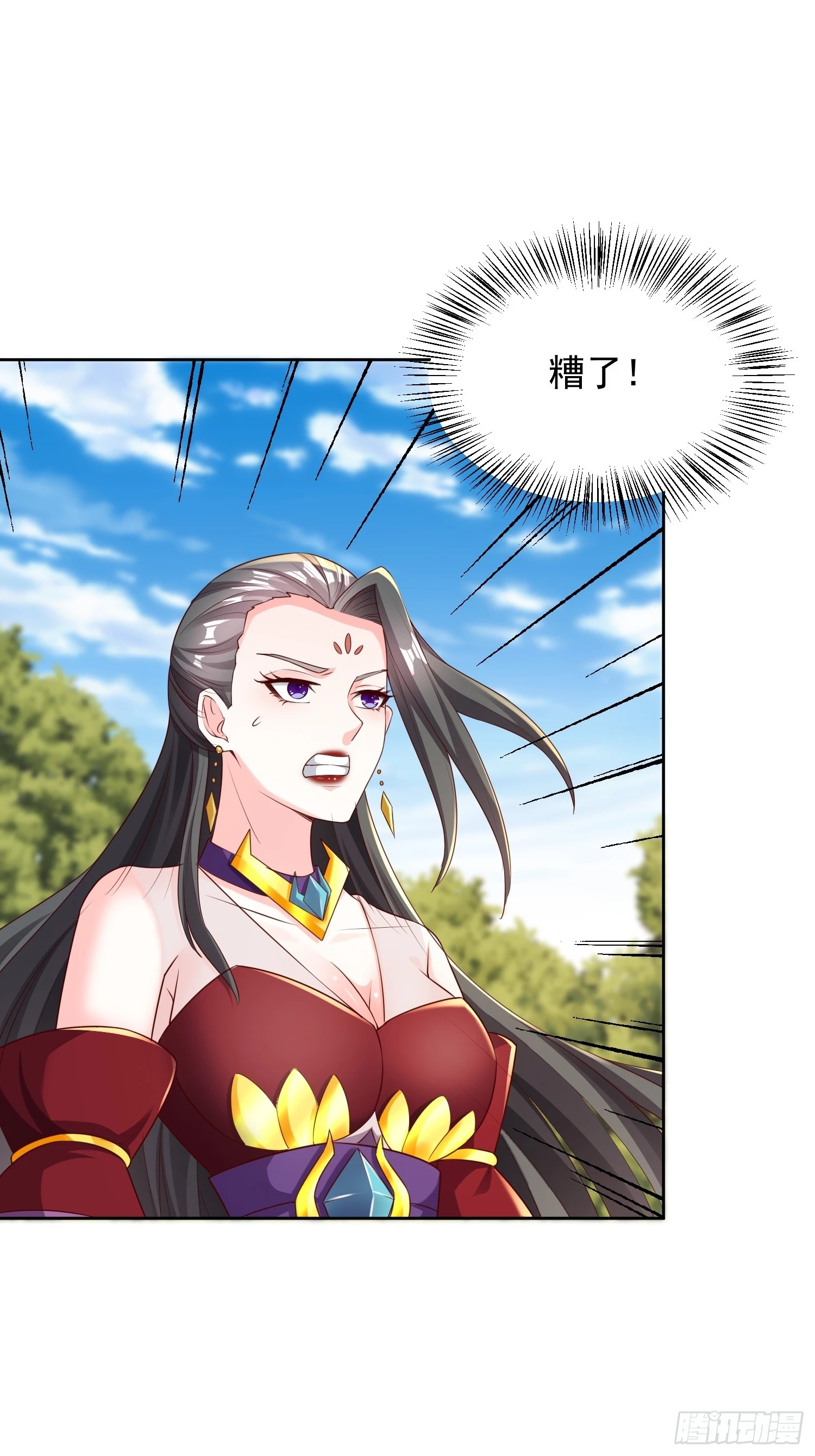 第 37 页