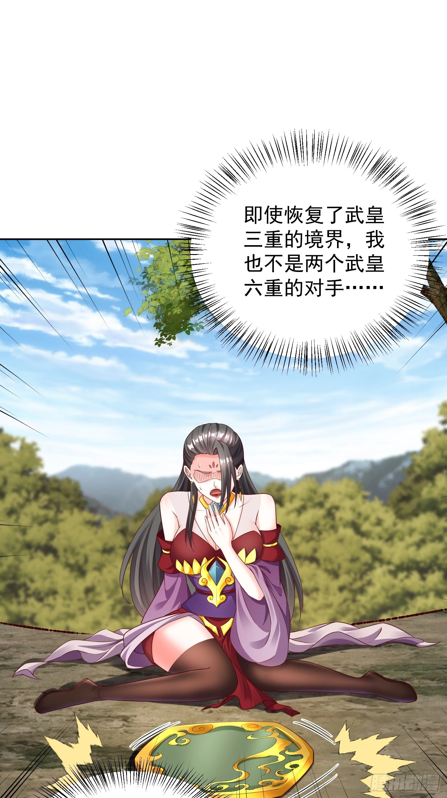第 40 页