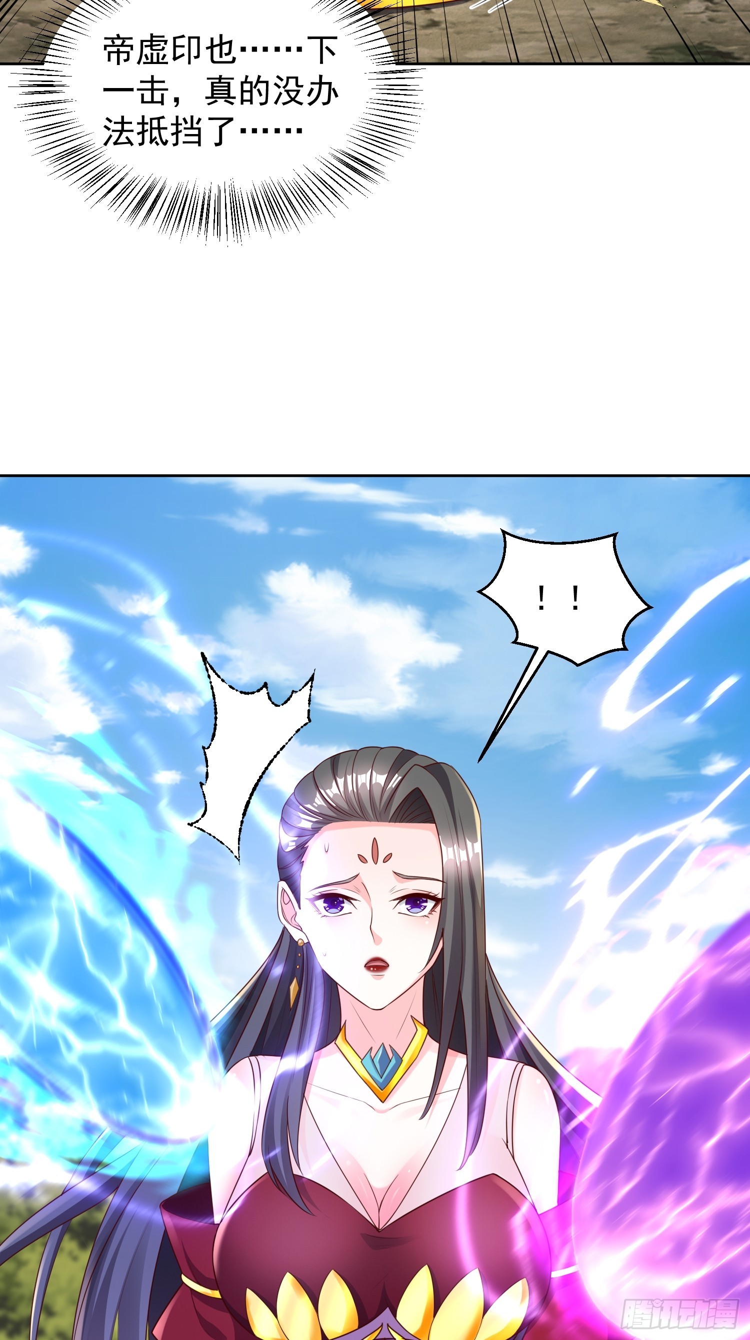 第 41 页