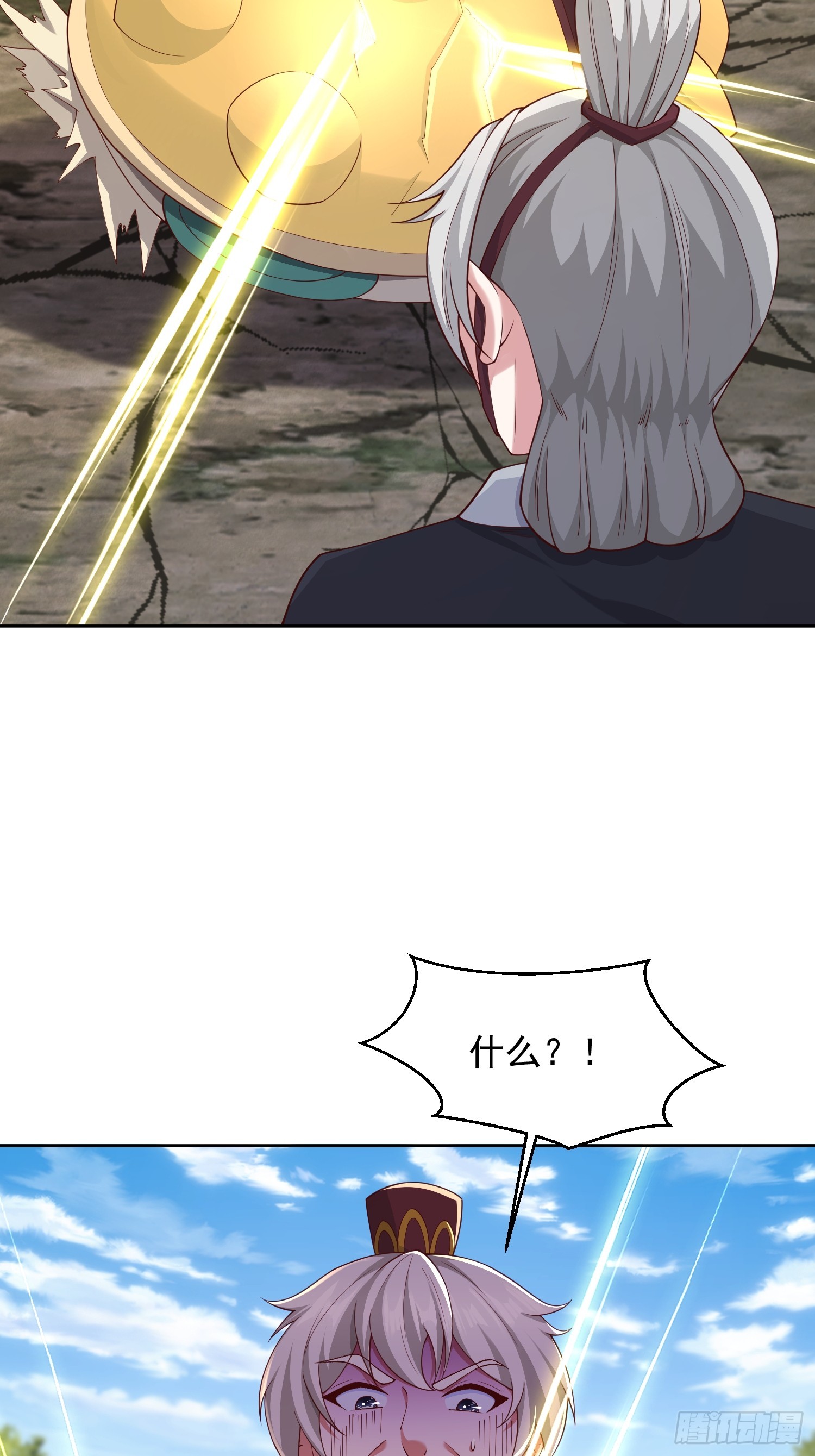 第 31 页