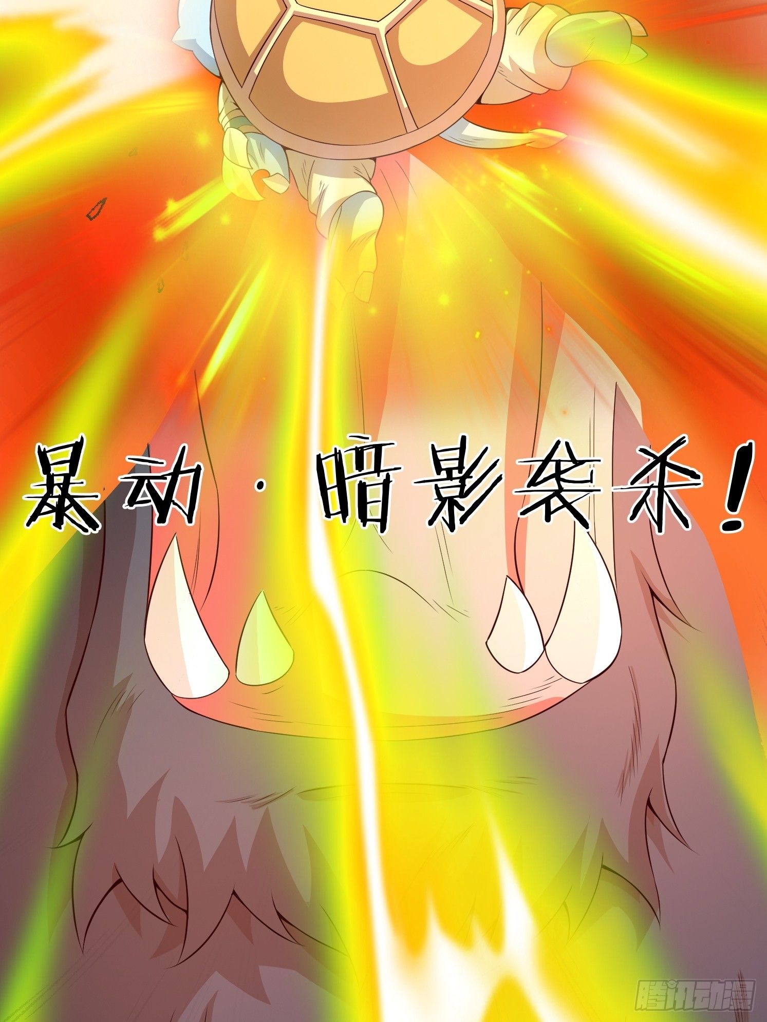 第 56 页