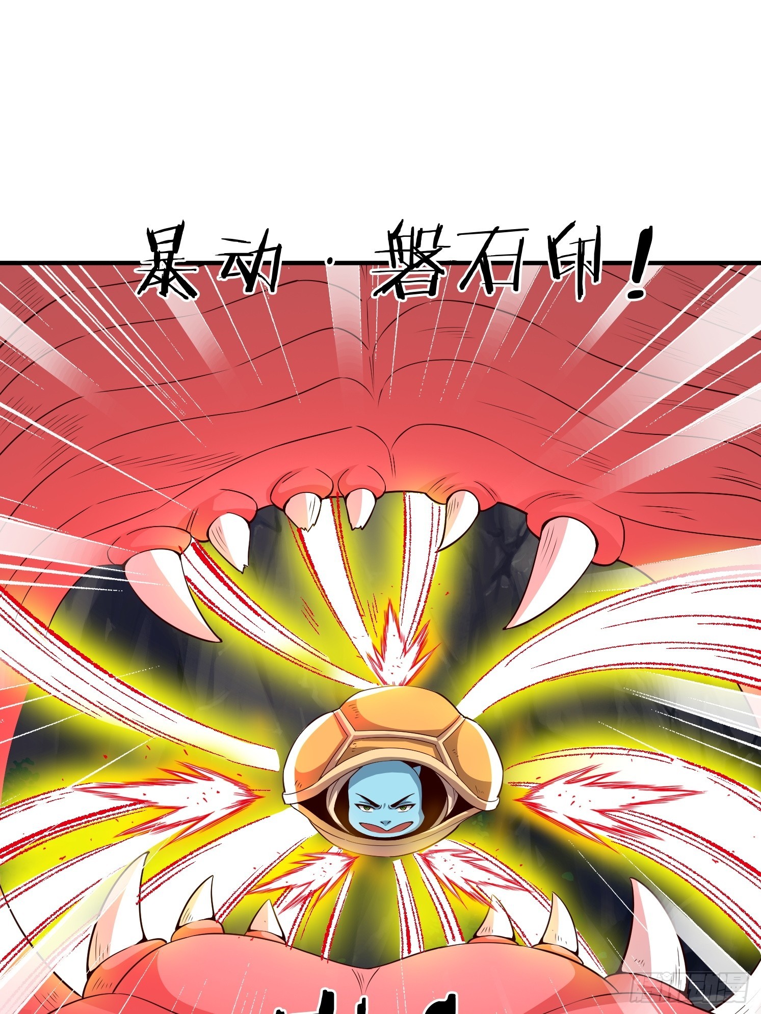 第 58 页