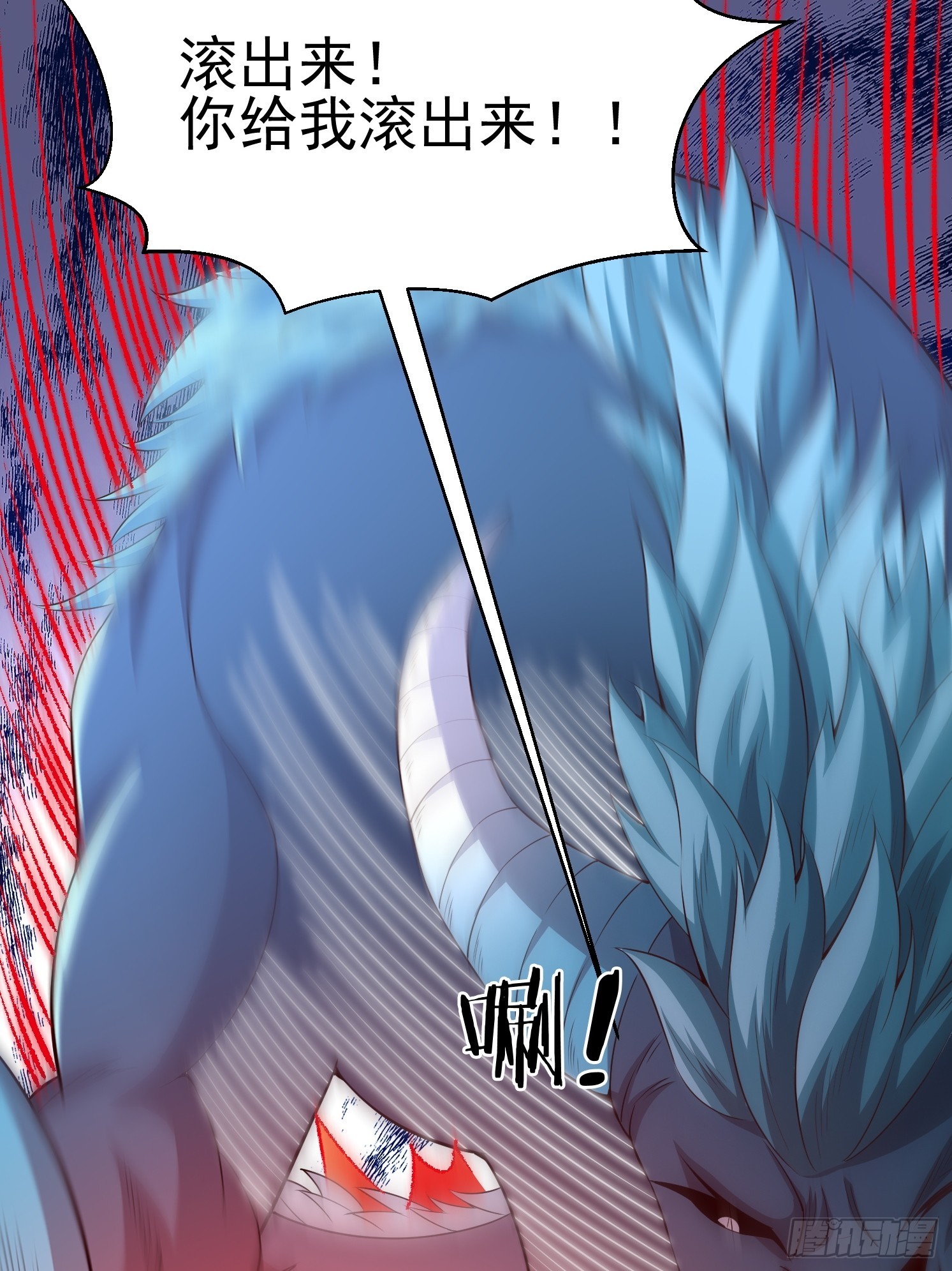 第 63 页