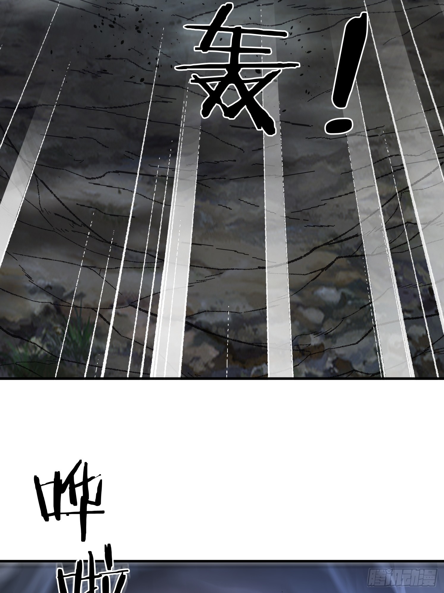 第 67 页