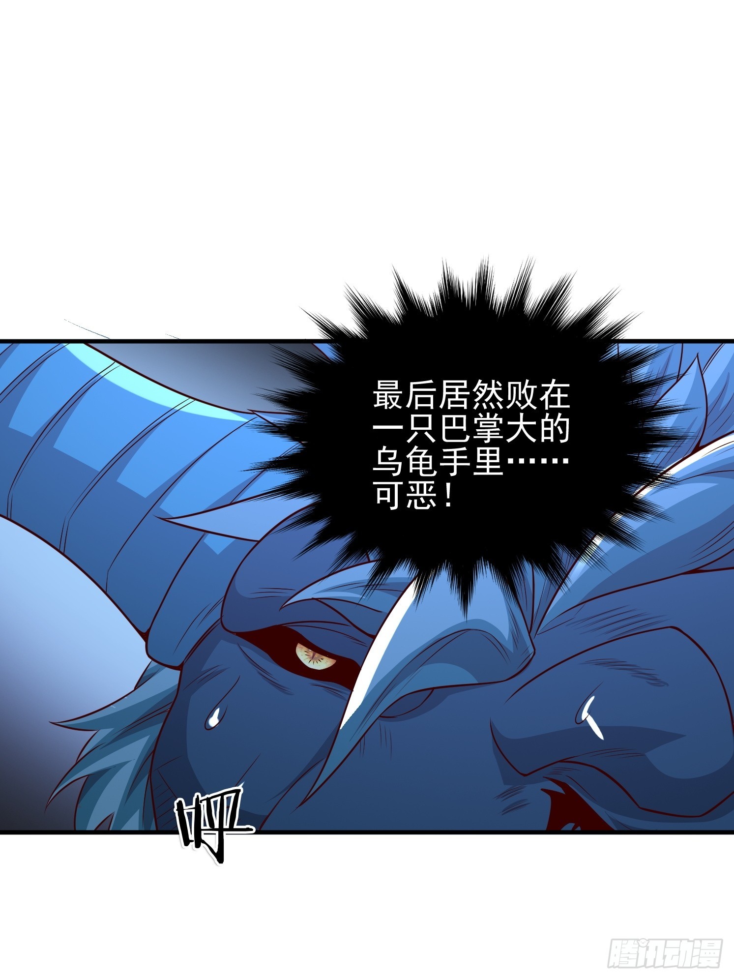 第 72 页