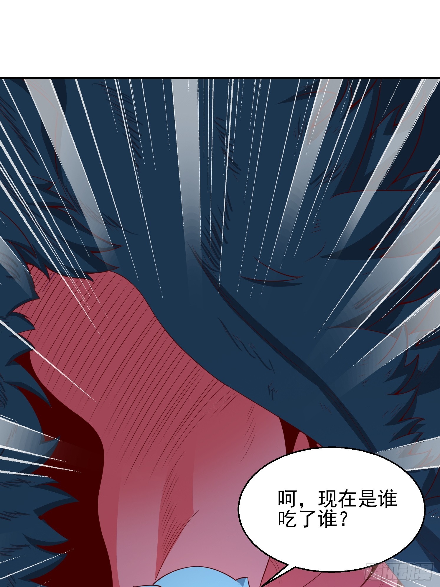 第 79 页