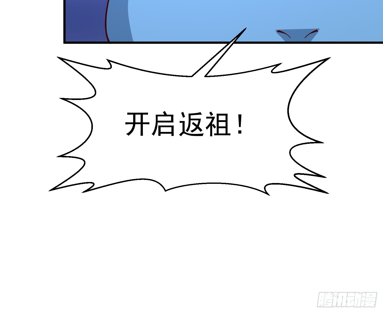 第 85 页