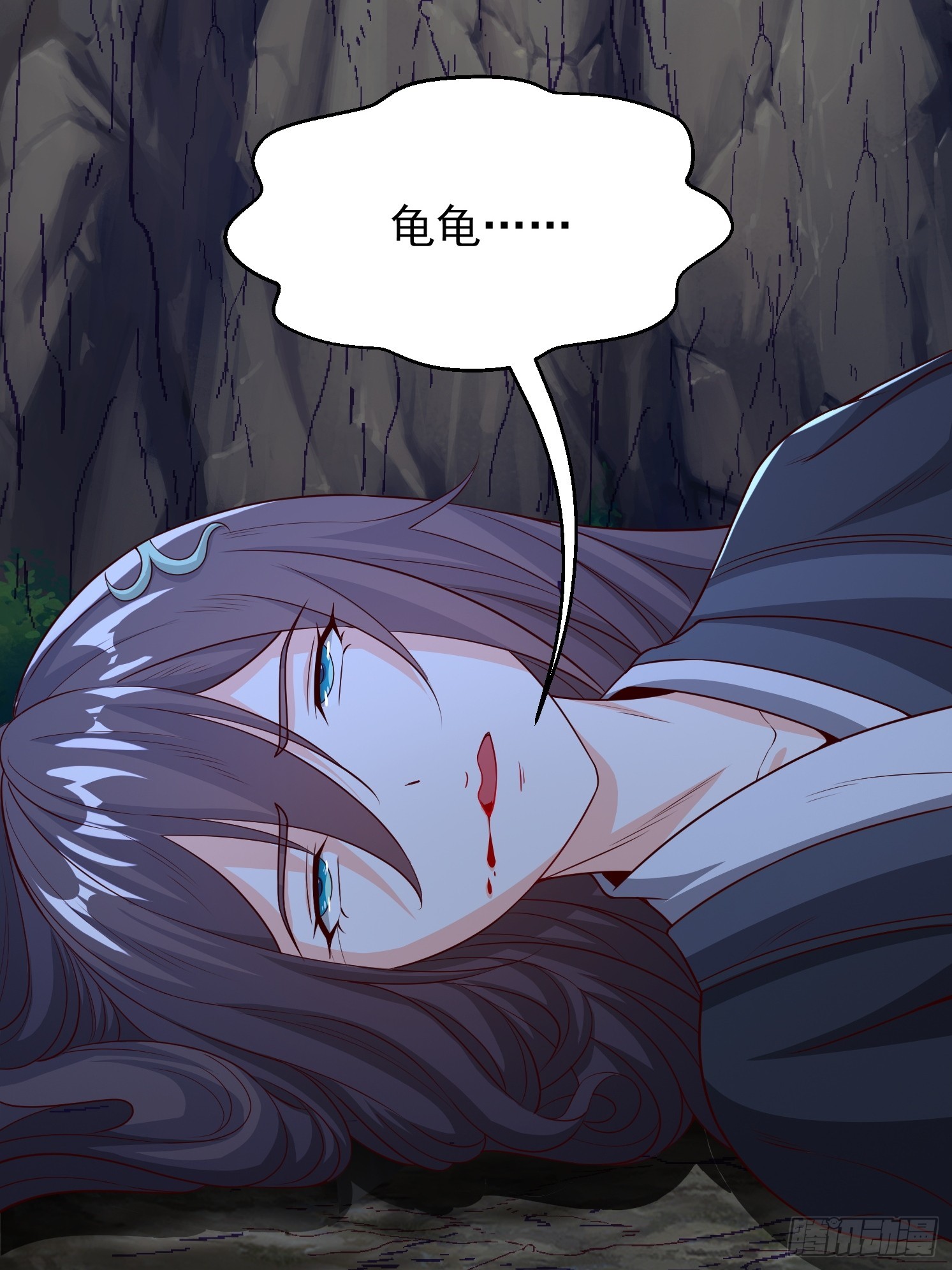 第 90 页