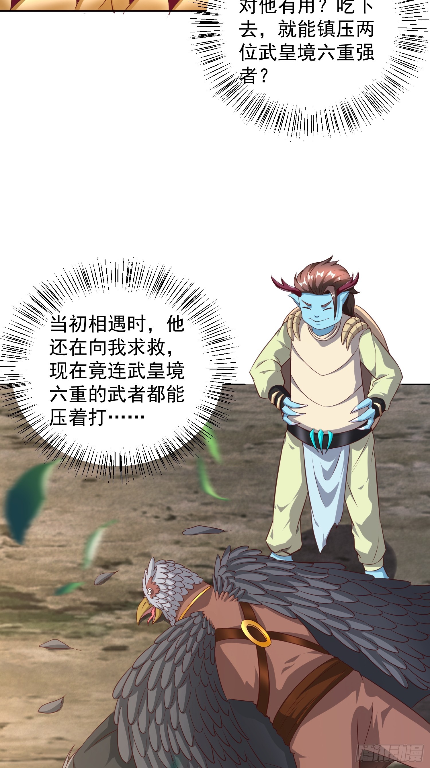第 41 页