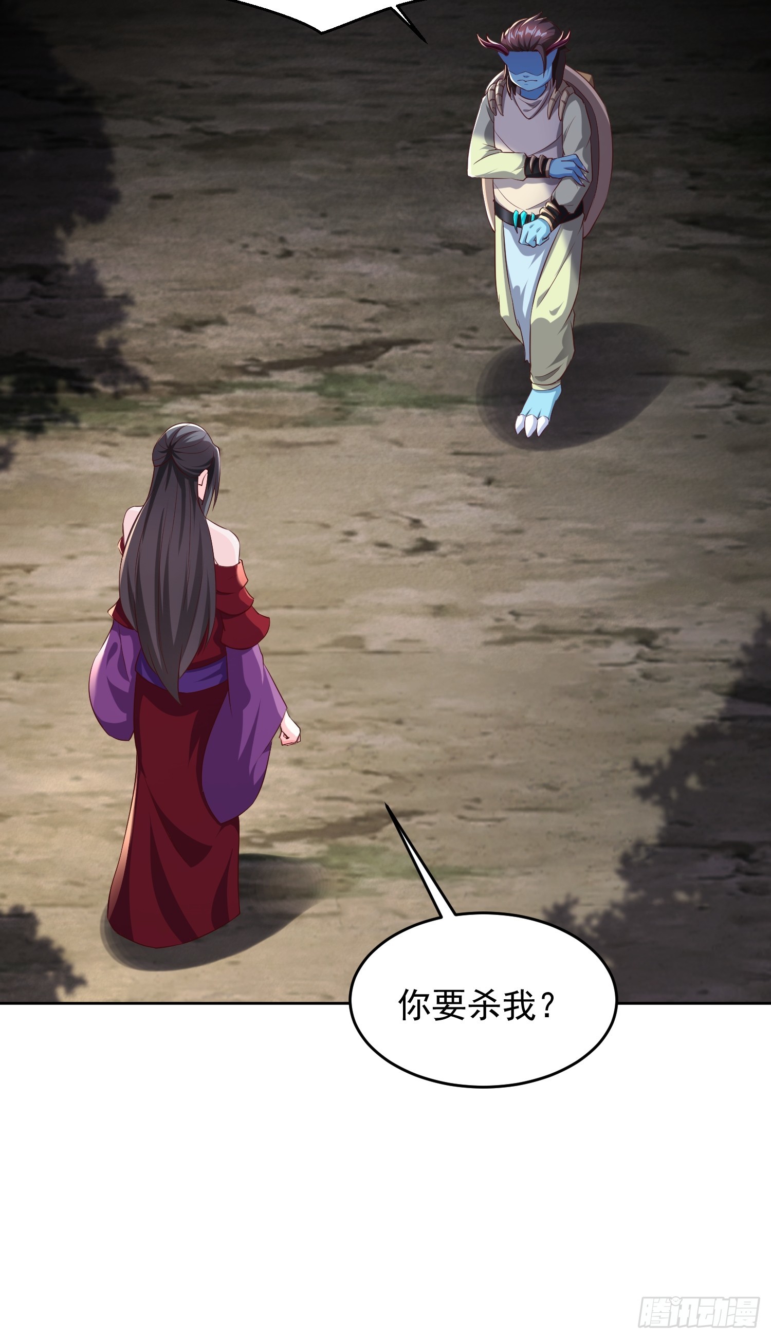第 45 页