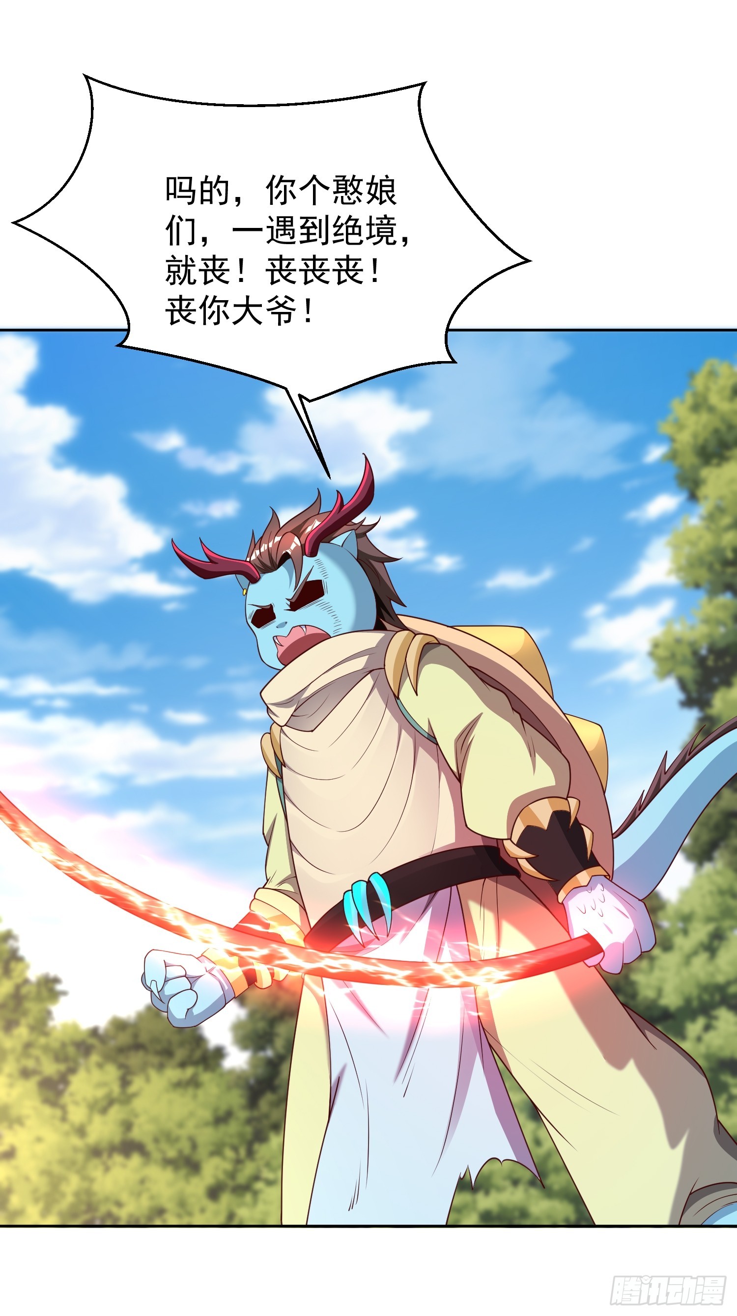 第 46 页