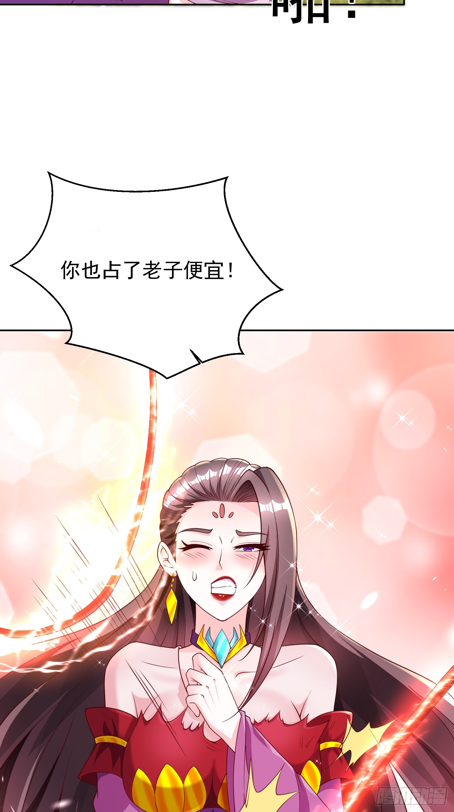 第 48 页
